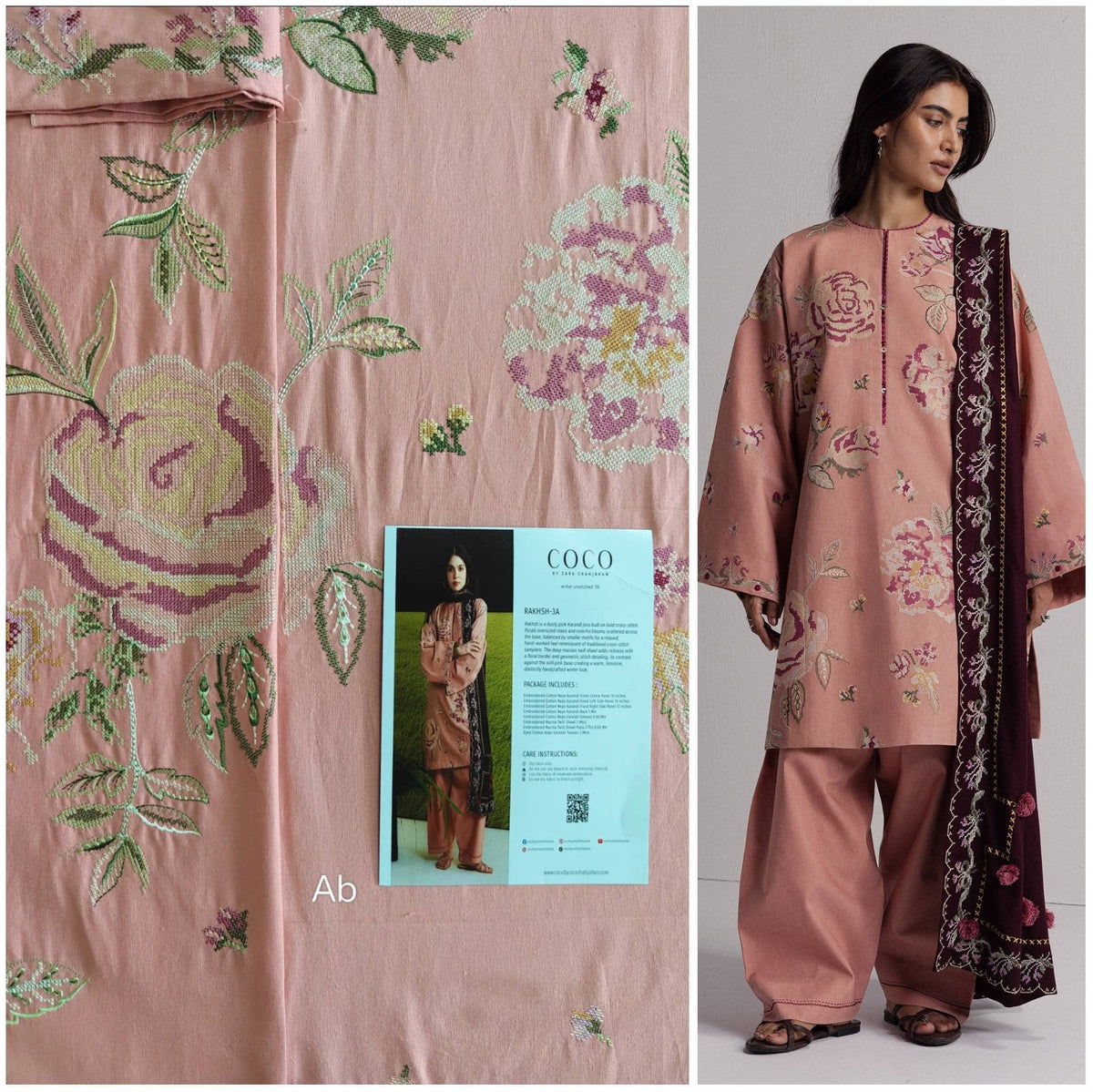 img_coco_winter_awwal_boutique