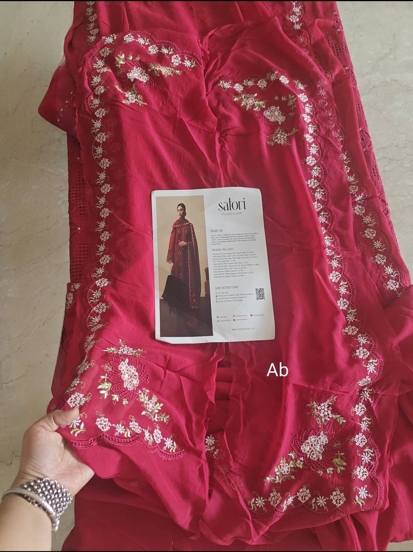 img_zara_shahjahan_satori_awwal_boutique