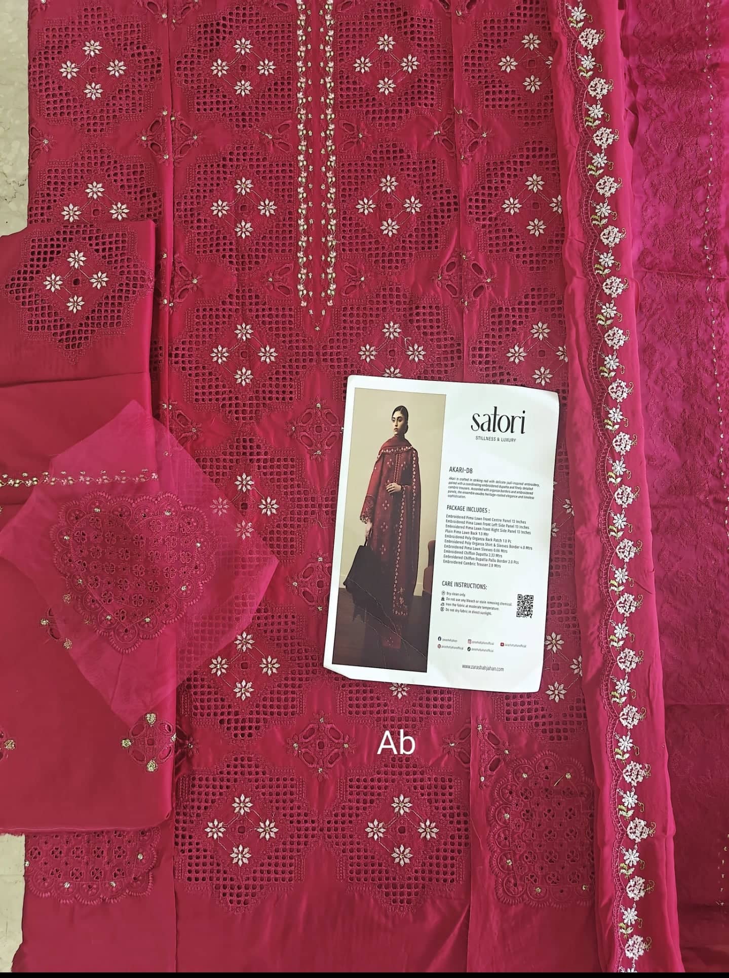 img_zara_shahjahan_satori_awwal_boutique