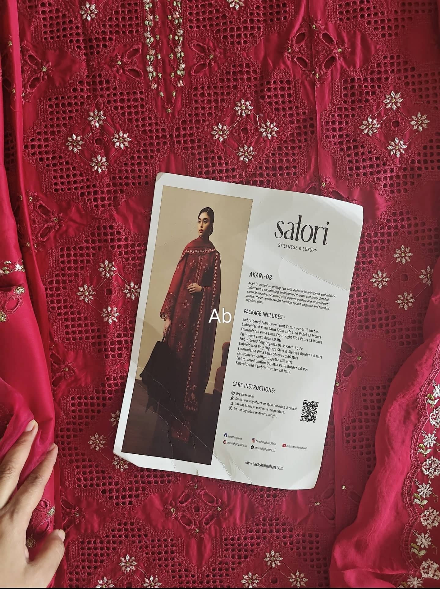 Open Pic/Zara Shahjahan Satori 26/Akari-D 8