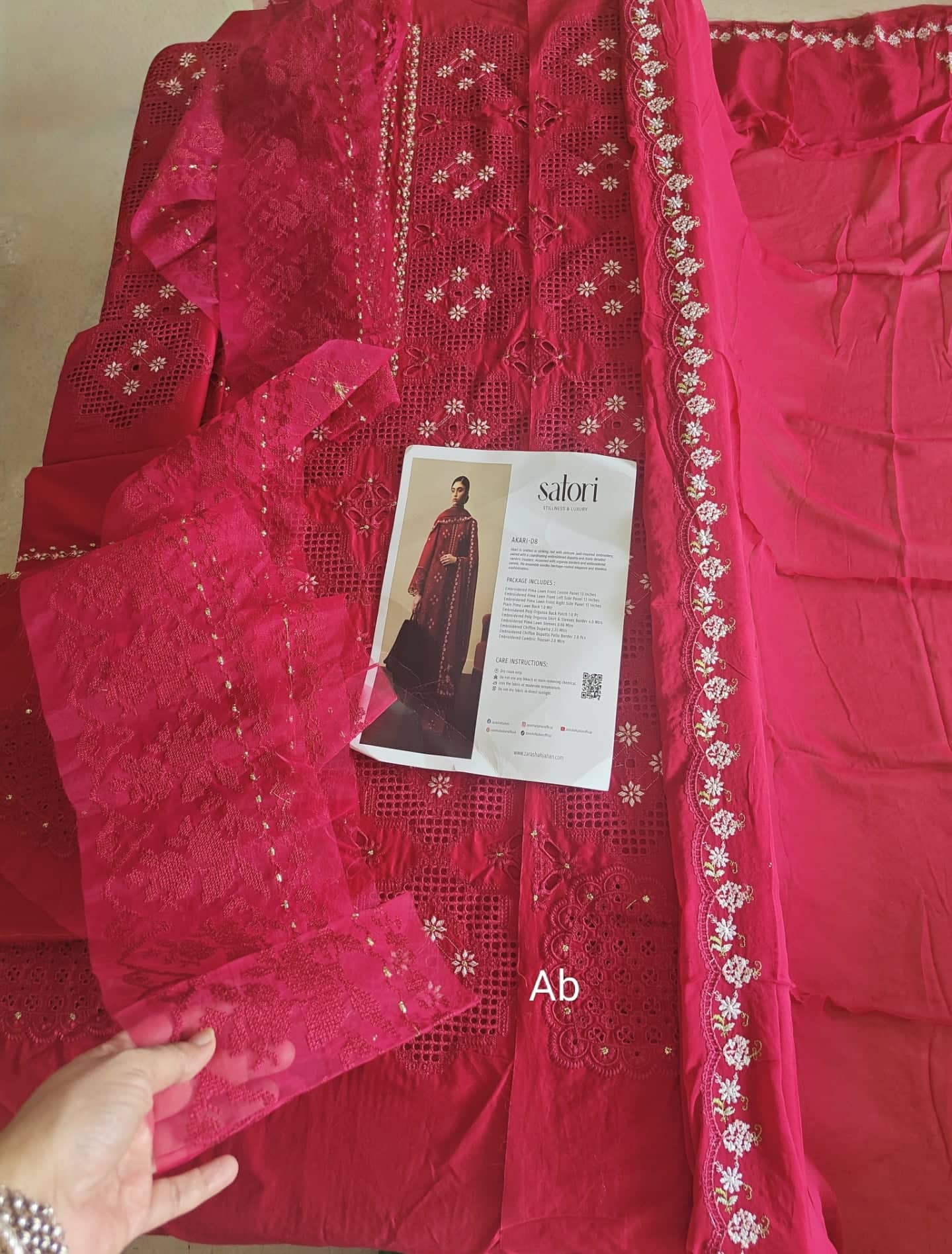 Open Pic/Zara Shahjahan Satori 26/Akari-D 8