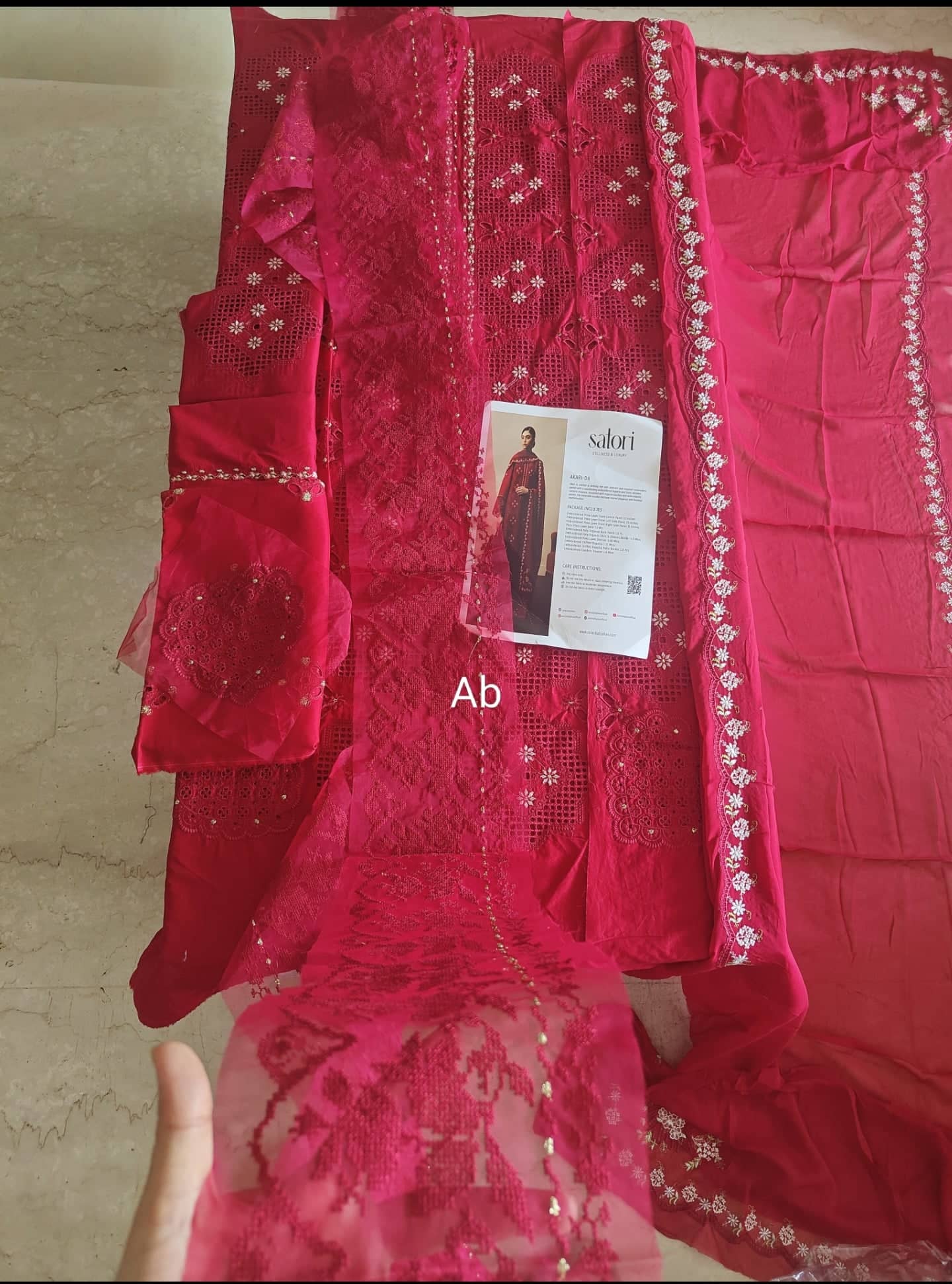 Open Pic/Zara Shahjahan Satori 26/Akari-D 8