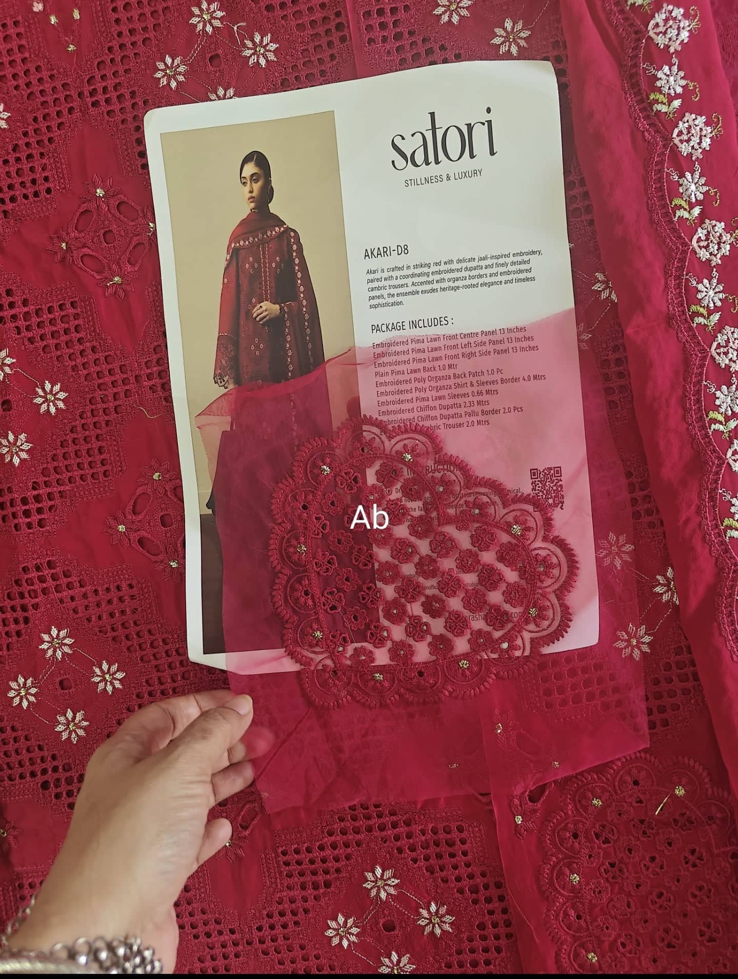 Open Pic/Zara Shahjahan Satori 26/Akari-D 8