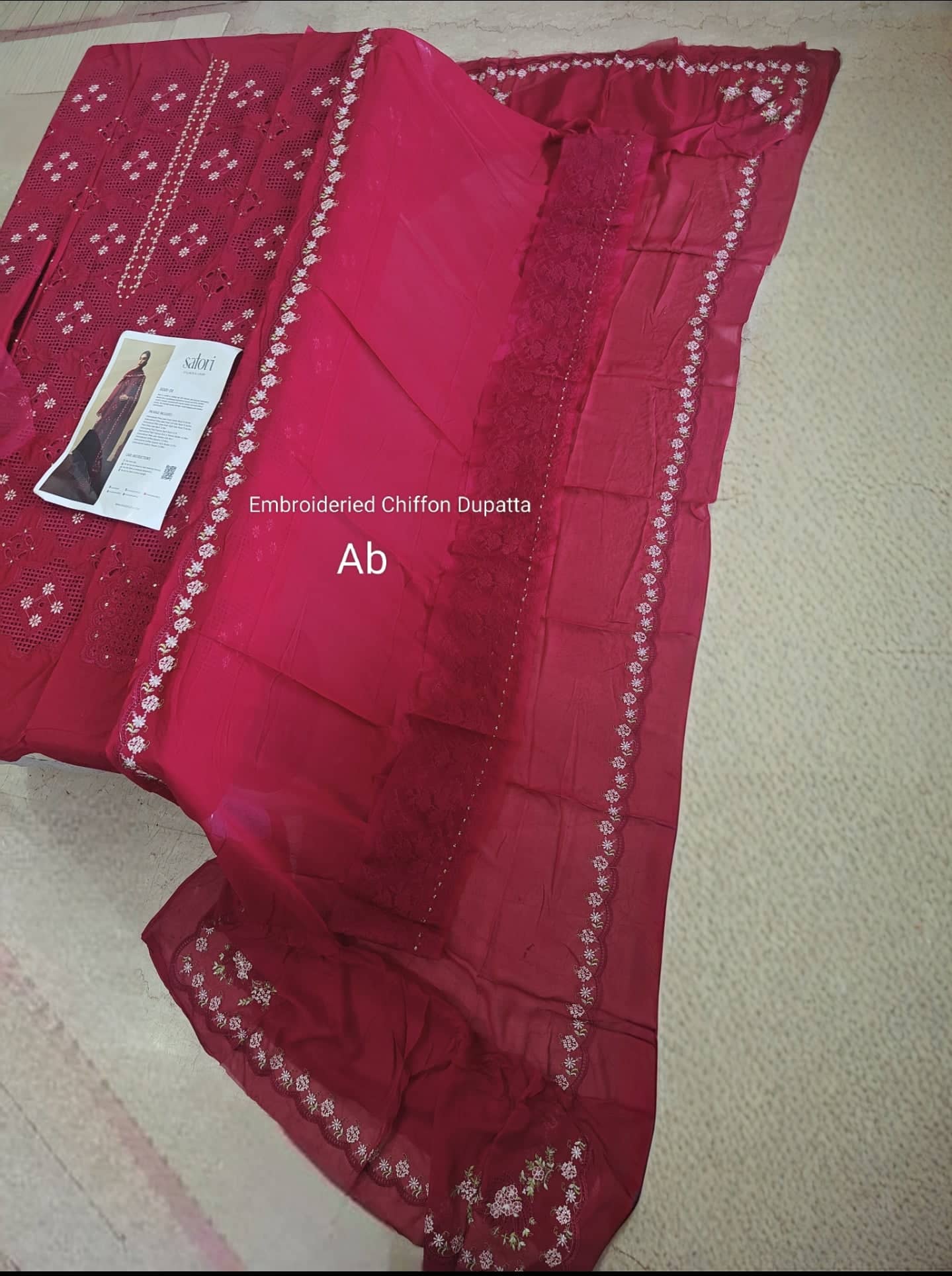 Open Pic/Zara Shahjahan Satori 26/Akari-D 8