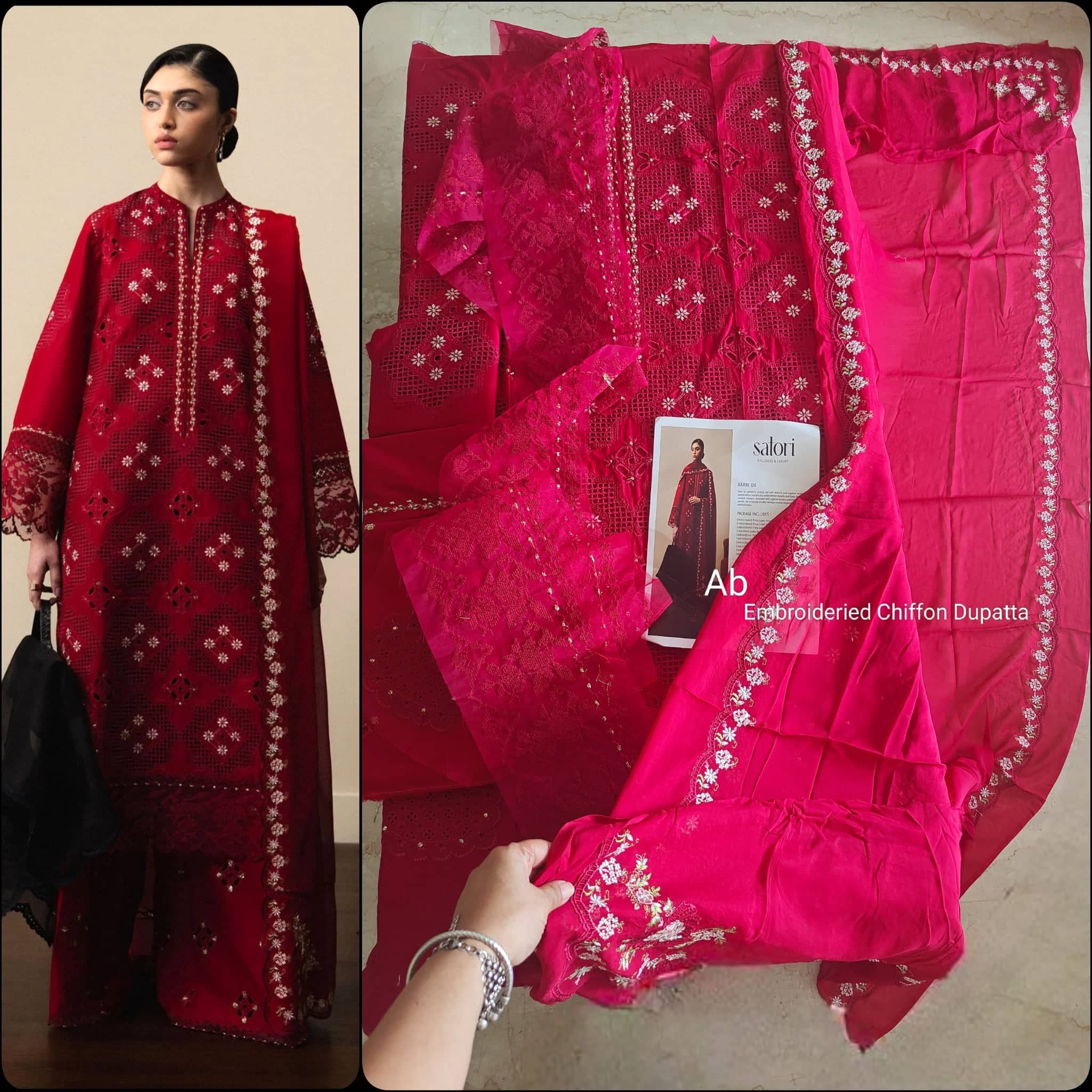 Open Pic/Zara Shahjahan Satori 26/Akari-D 8