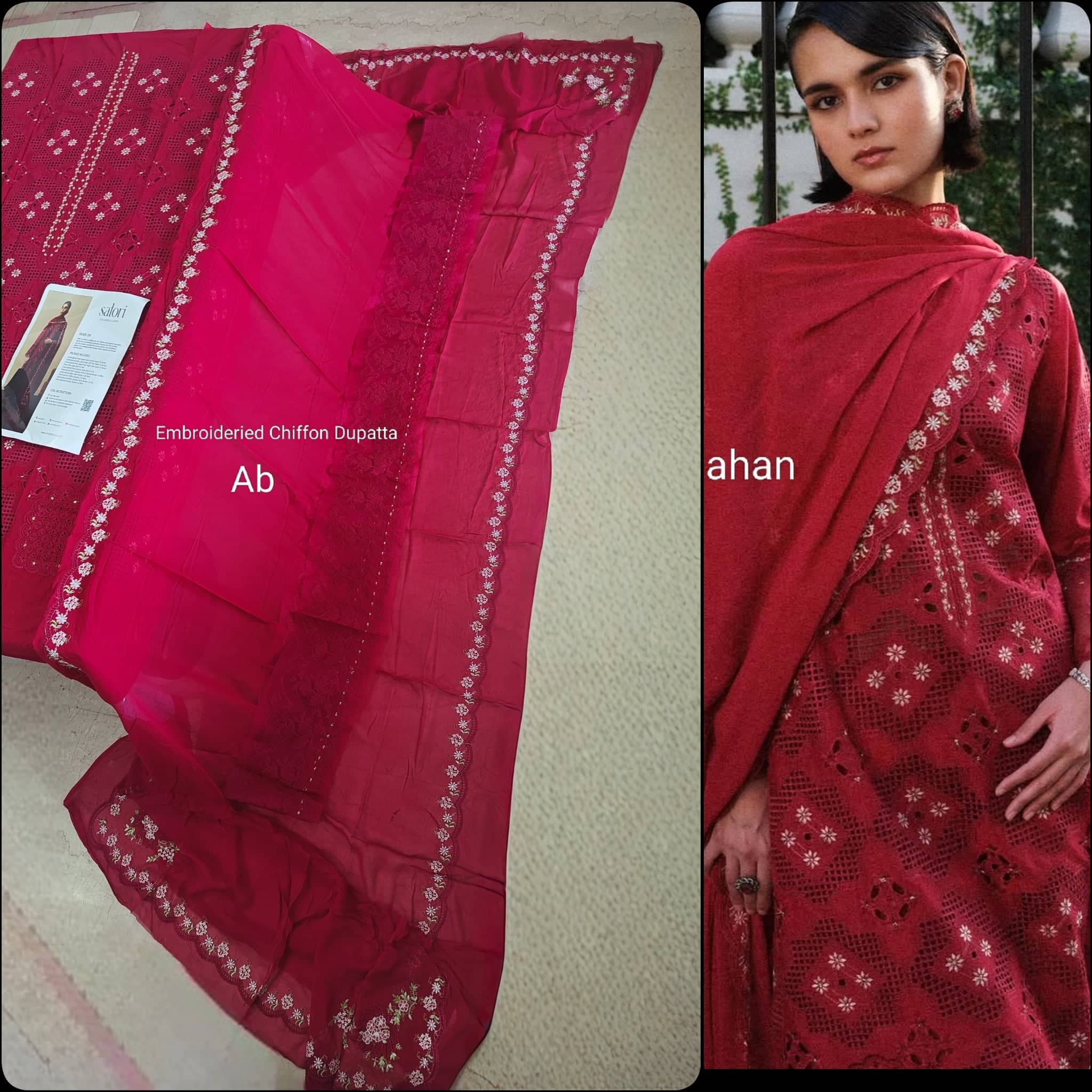 Open Pic/Zara Shahjahan Satori 26/Akari-D 8