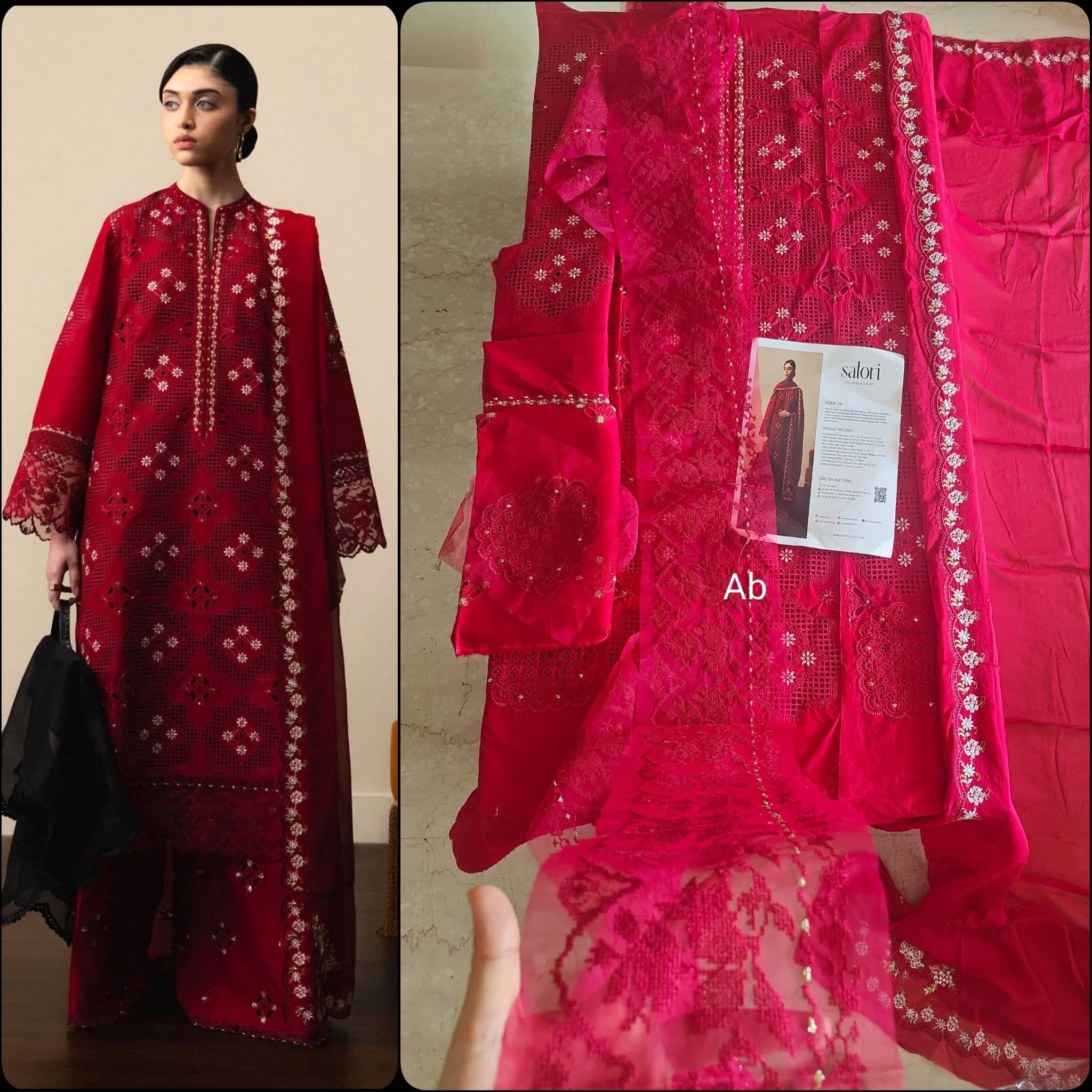 Open Pic/Zara Shahjahan Satori 26/Akari-D 8