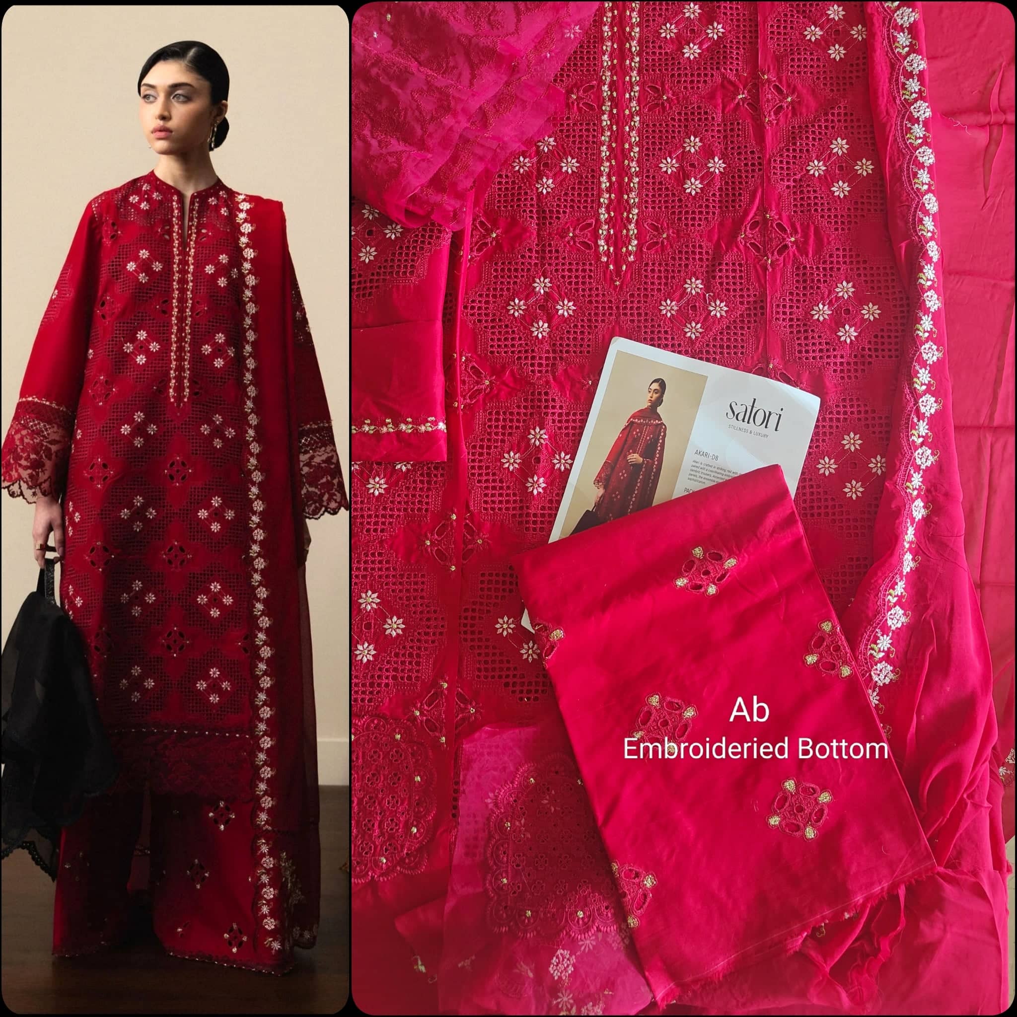 Open Pic/Zara Shahjahan Satori 26/Akari-D 8