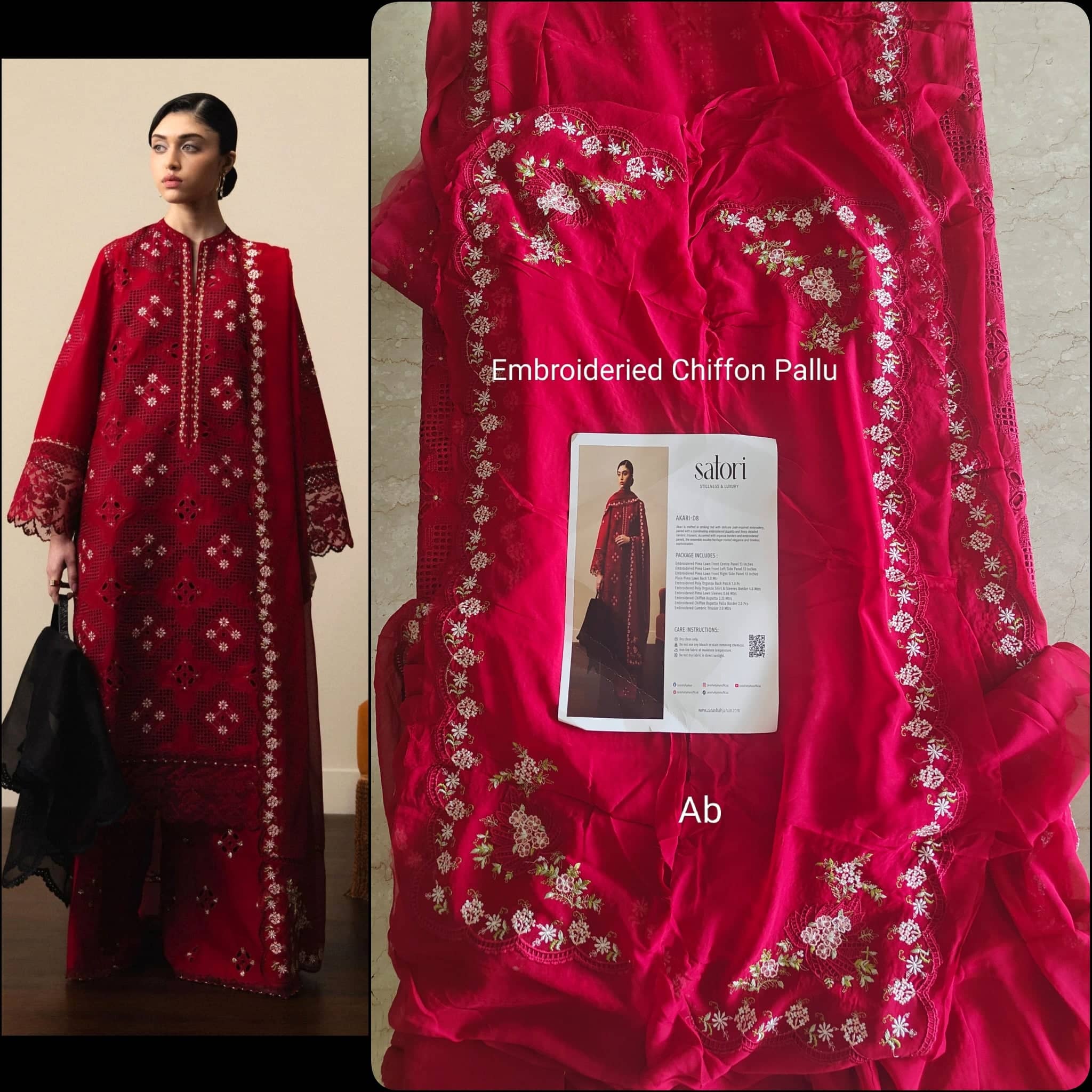 Open Pic/Zara Shahjahan Satori 26/Akari-D 8