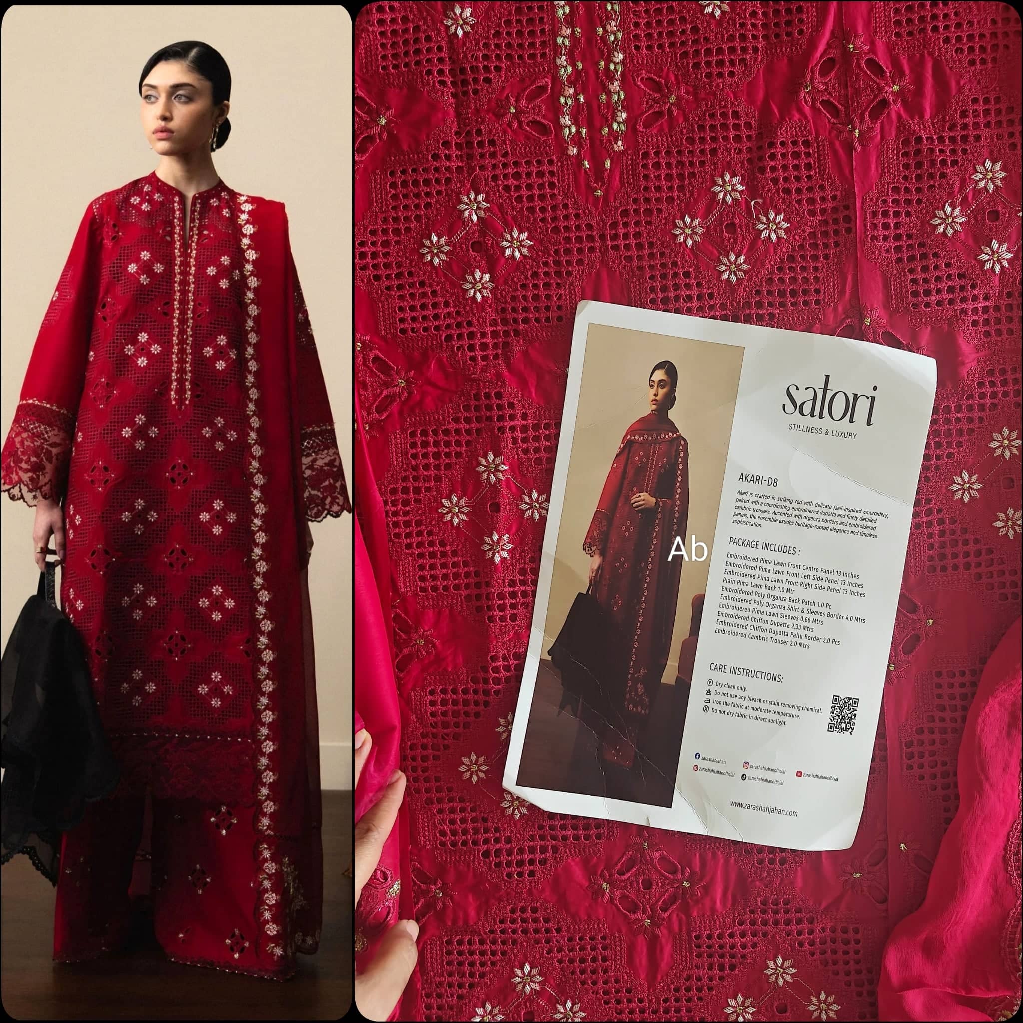 Open Pic/Zara Shahjahan Satori 26/Akari-D 8