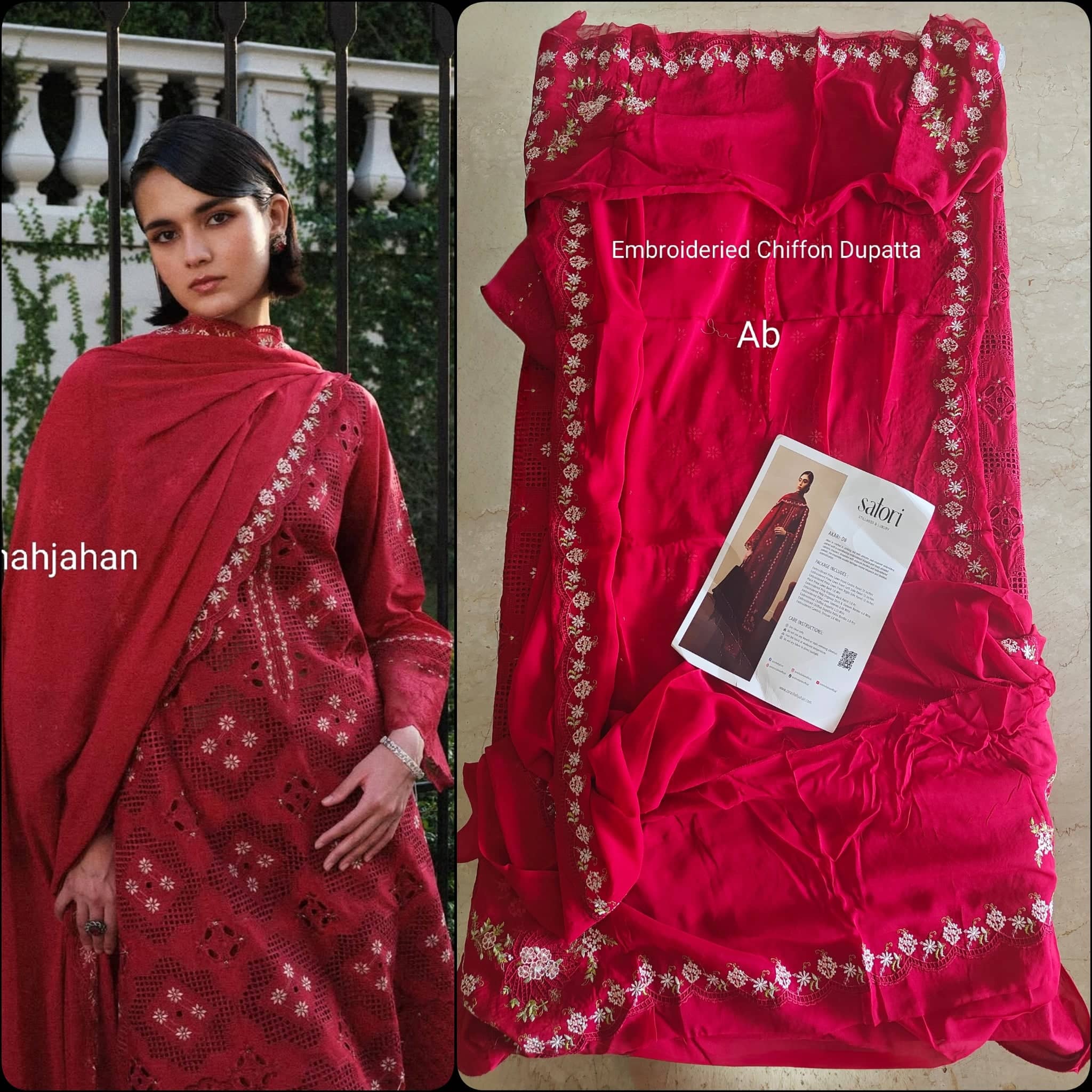 Open Pic/Zara Shahjahan Satori 26/Akari-D 8