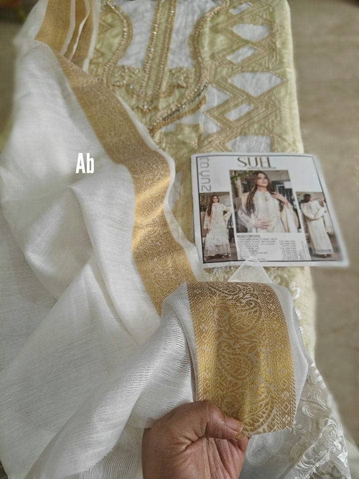 img_zunnuj_suh_awwal_boutique