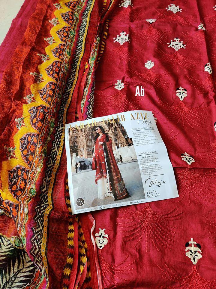 img_open_pics_farah_talib_aziz_lawn_awwal_boutique