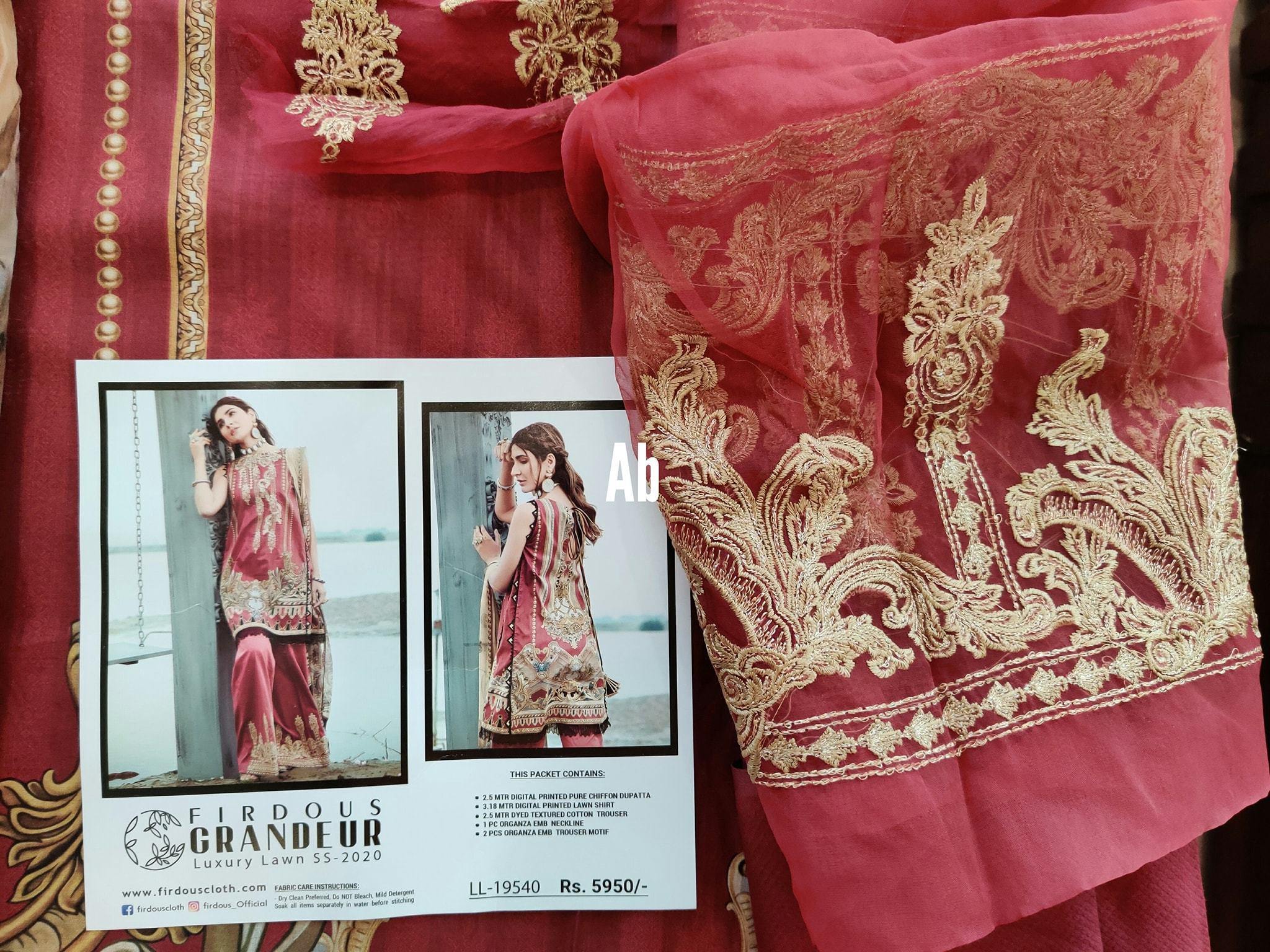 img_open_pic_firdous_lawn_awwal_boutique