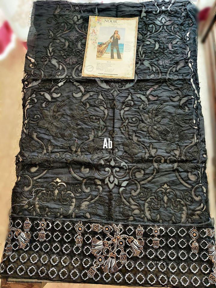 img_saadia_asad_lawn_open_pic_collection_awwal_boutique