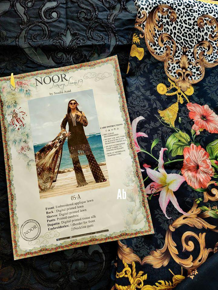 img_saadia_asad_lawn_open_pic_collection_awwal_boutique