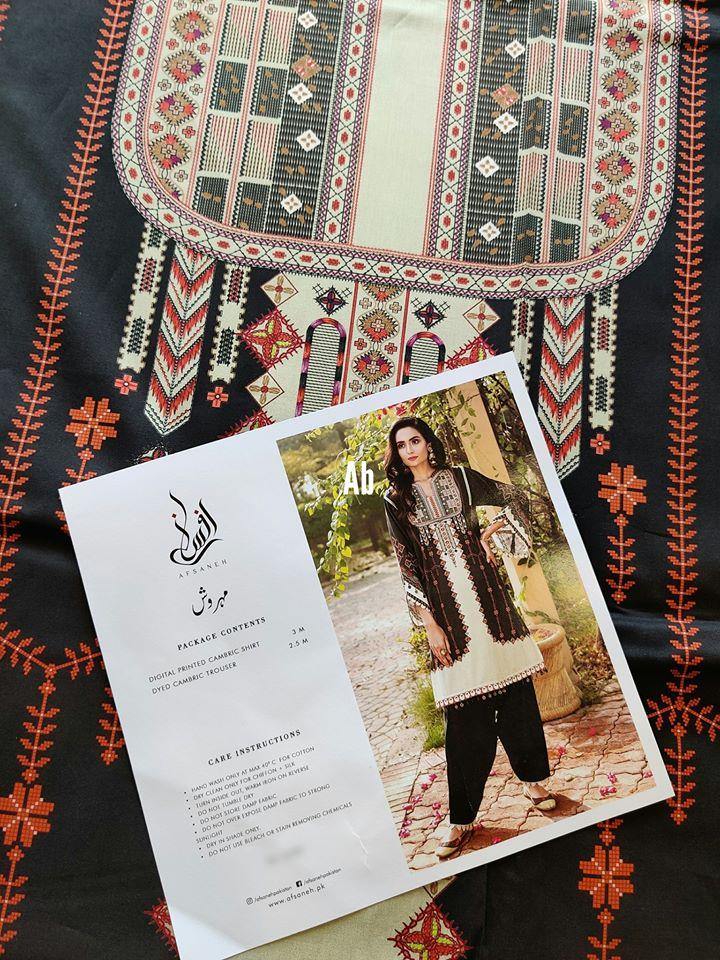 img_open_pic_afsaneh_lawn_awwal_boutique
