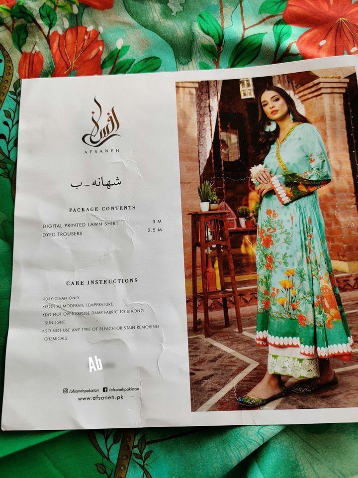 img_open_pic_afsaneh_lawn_awwal_boutique