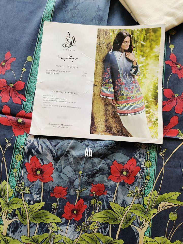 img_open_pic_afsaneh_lawn_awwal_boutique