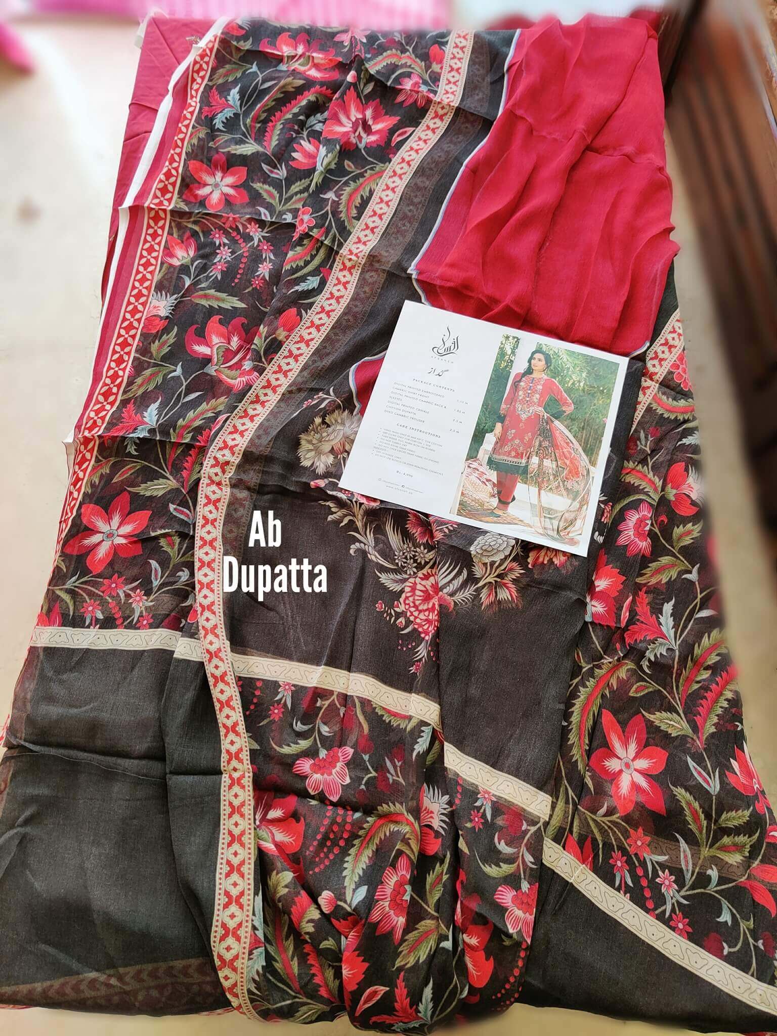 img_open_pics_afsaneh_lawn_awwal_boutique