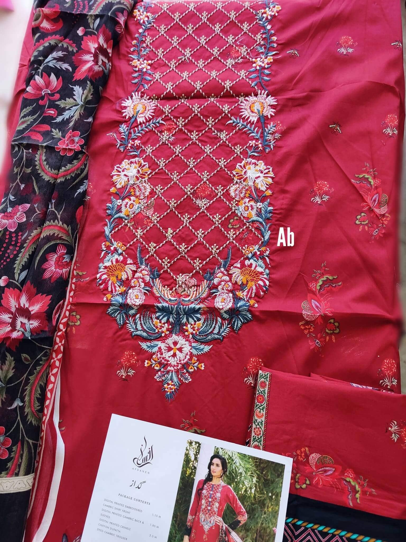 img_open_pics_afsaneh_lawn_awwal_boutique