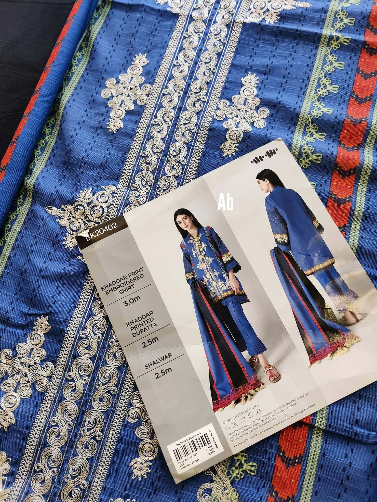 img_open pics_khaadi_awwal_boutique