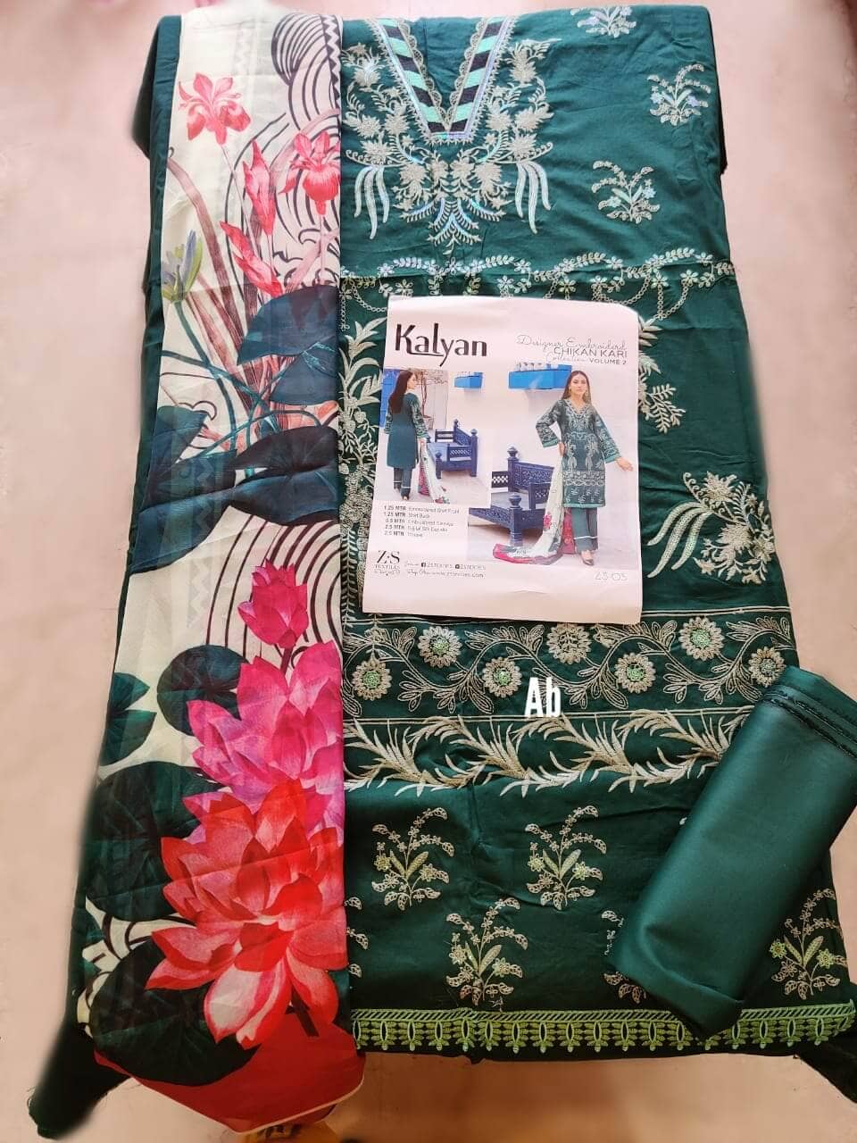 img_open_pics_kalyan_lawn_awwal_boutique