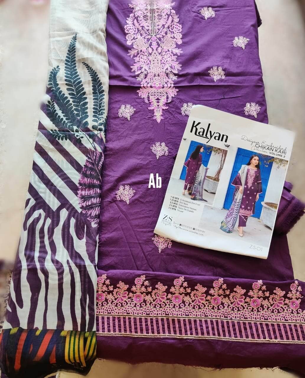 img_open_pics_kalyan_lawn_awwal_boutique