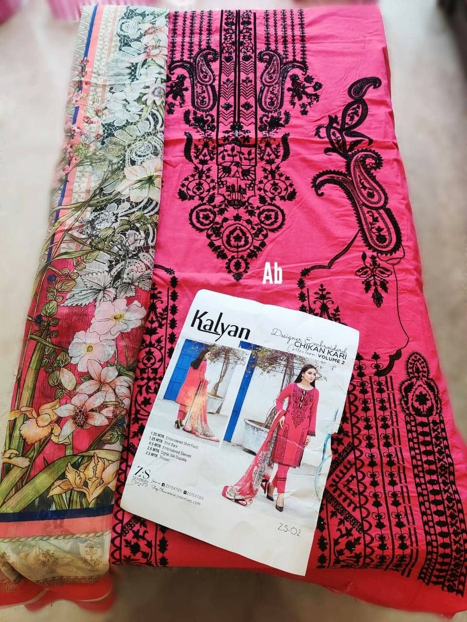 img_open_pics_kalyan_lawn_awwal_boutique