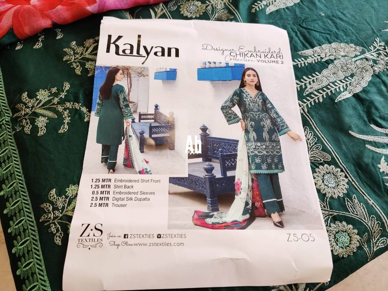 img_open_pics_kalyan_lawn_awwal_boutique