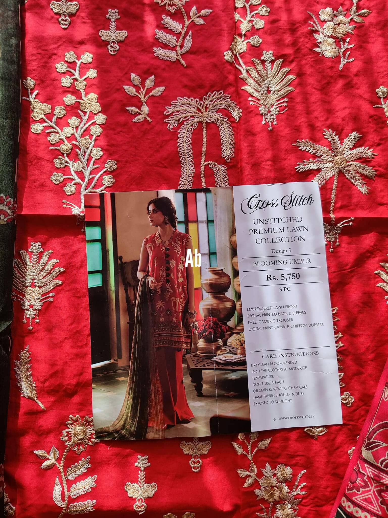 img_open_pics_cross_stitch_awwal_boutique