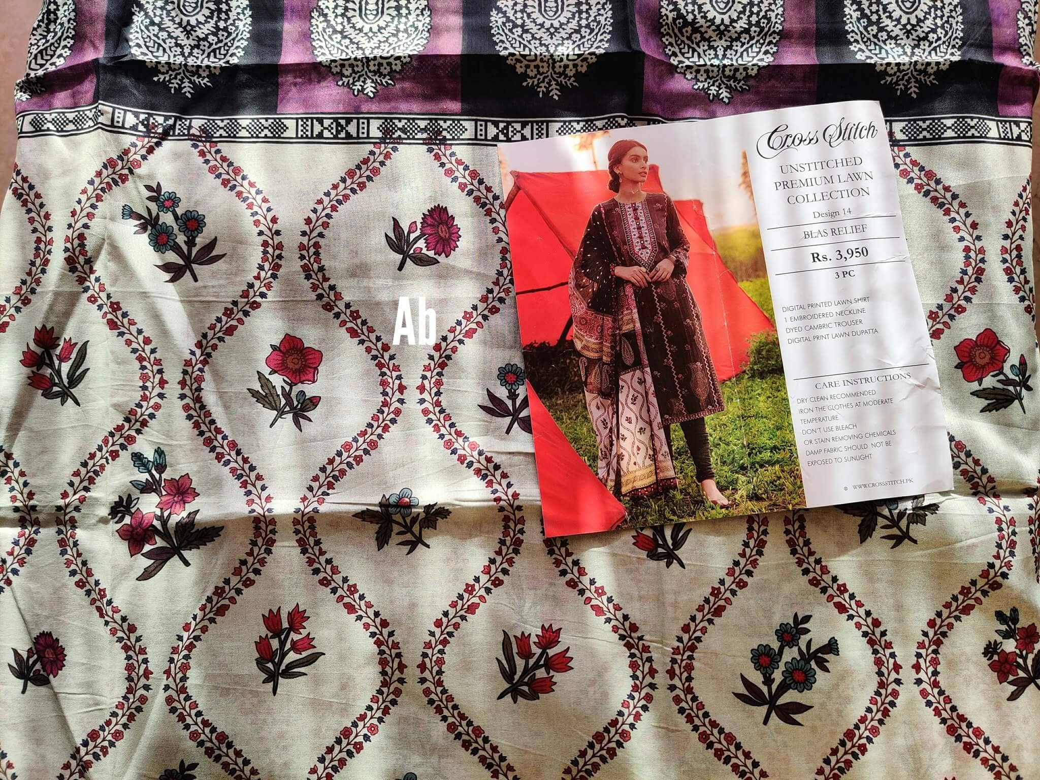 img_open_pics_cross_stitch_awwal_boutique