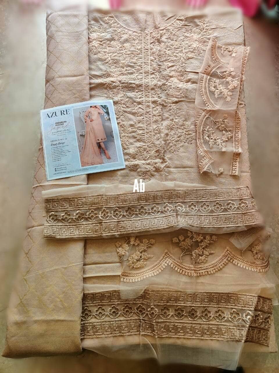 img_open_pic_dusty_beige_awwal_boutique