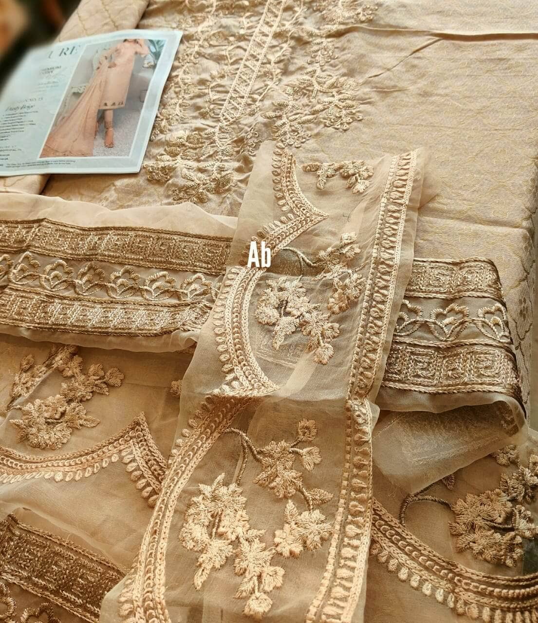 img_open_pic_dusty_beige_awwal_boutique