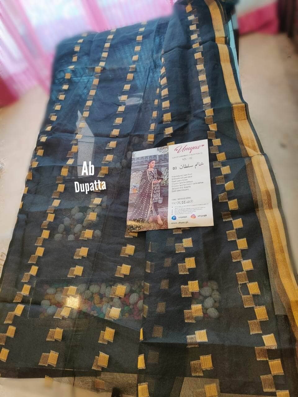 img_open_pics_umyas_awwal_boutique