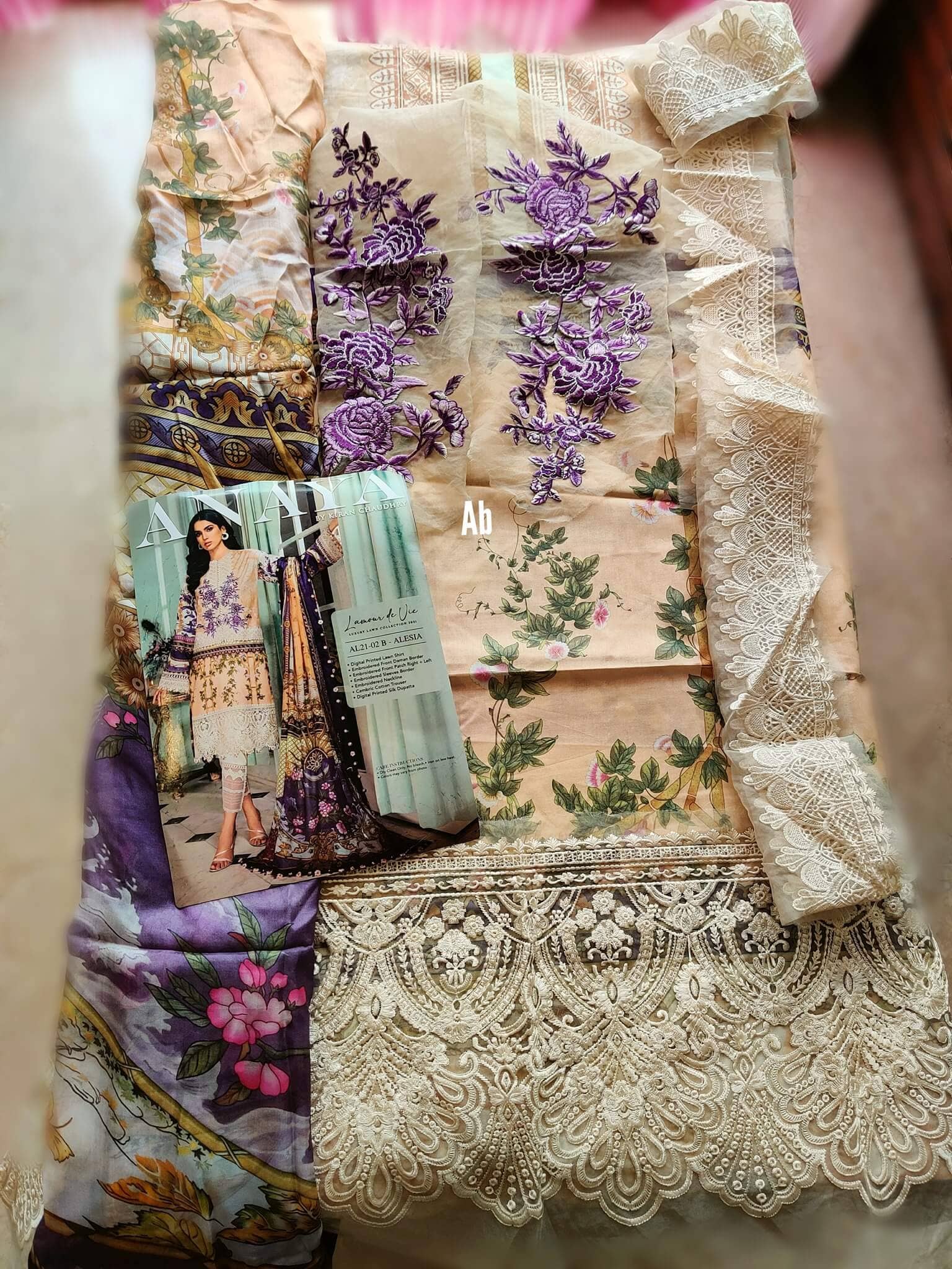 img_open_pics_anaya_lawn_awwal_boutique