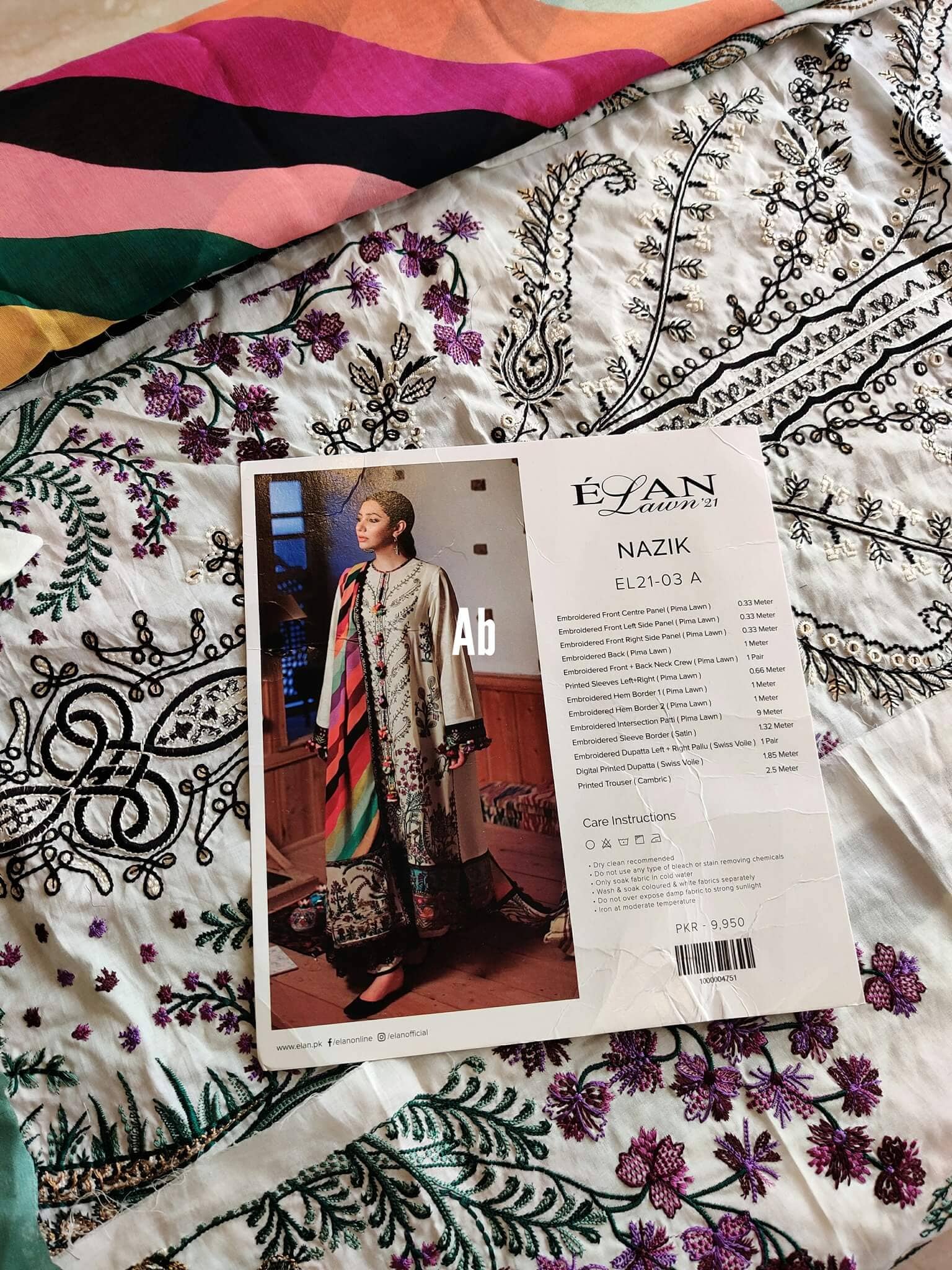 img_elan_lawn_2021_ormana_awwal_boutique