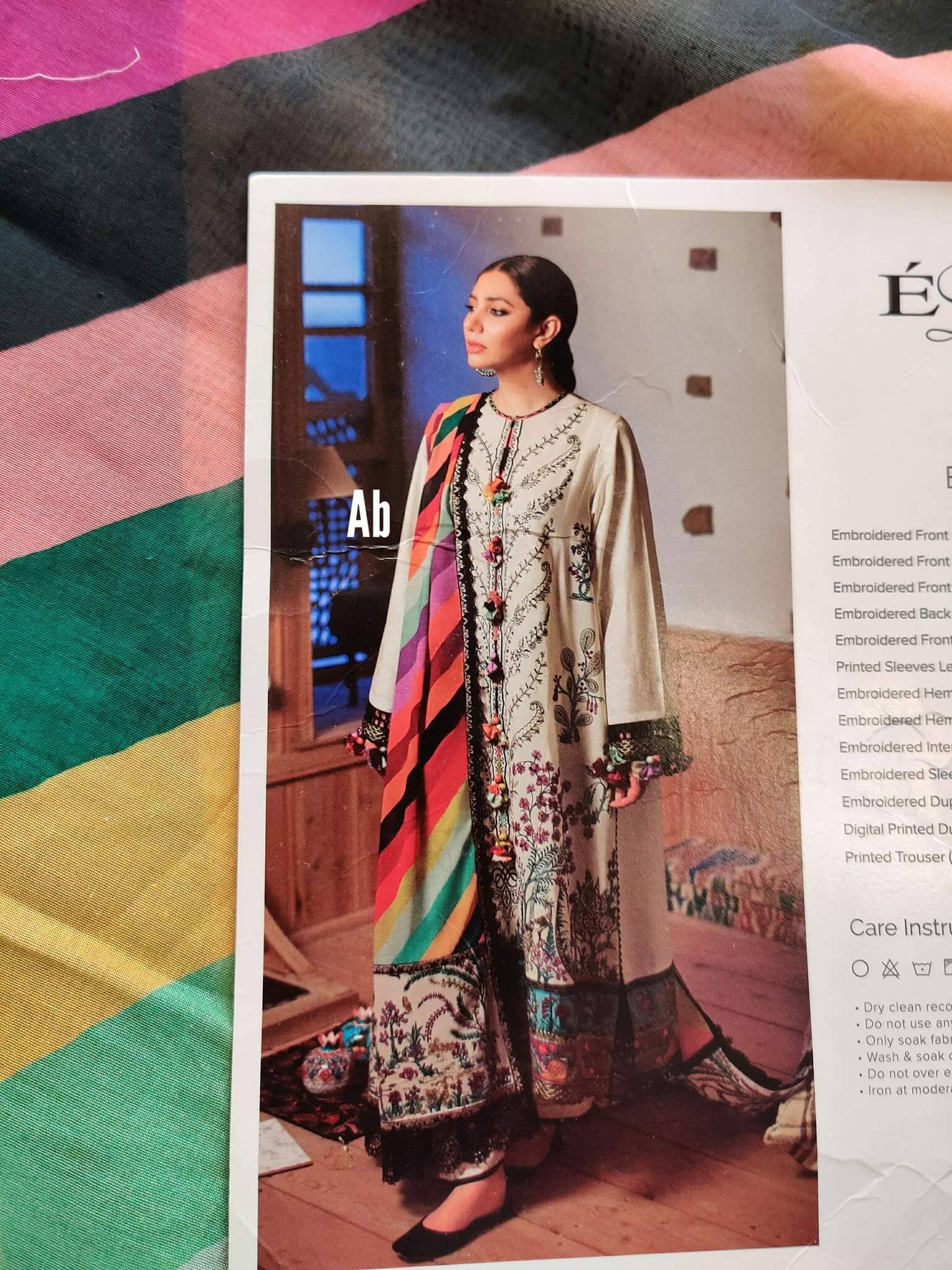 img_elan_lawn_2021_ormana_awwal_boutique