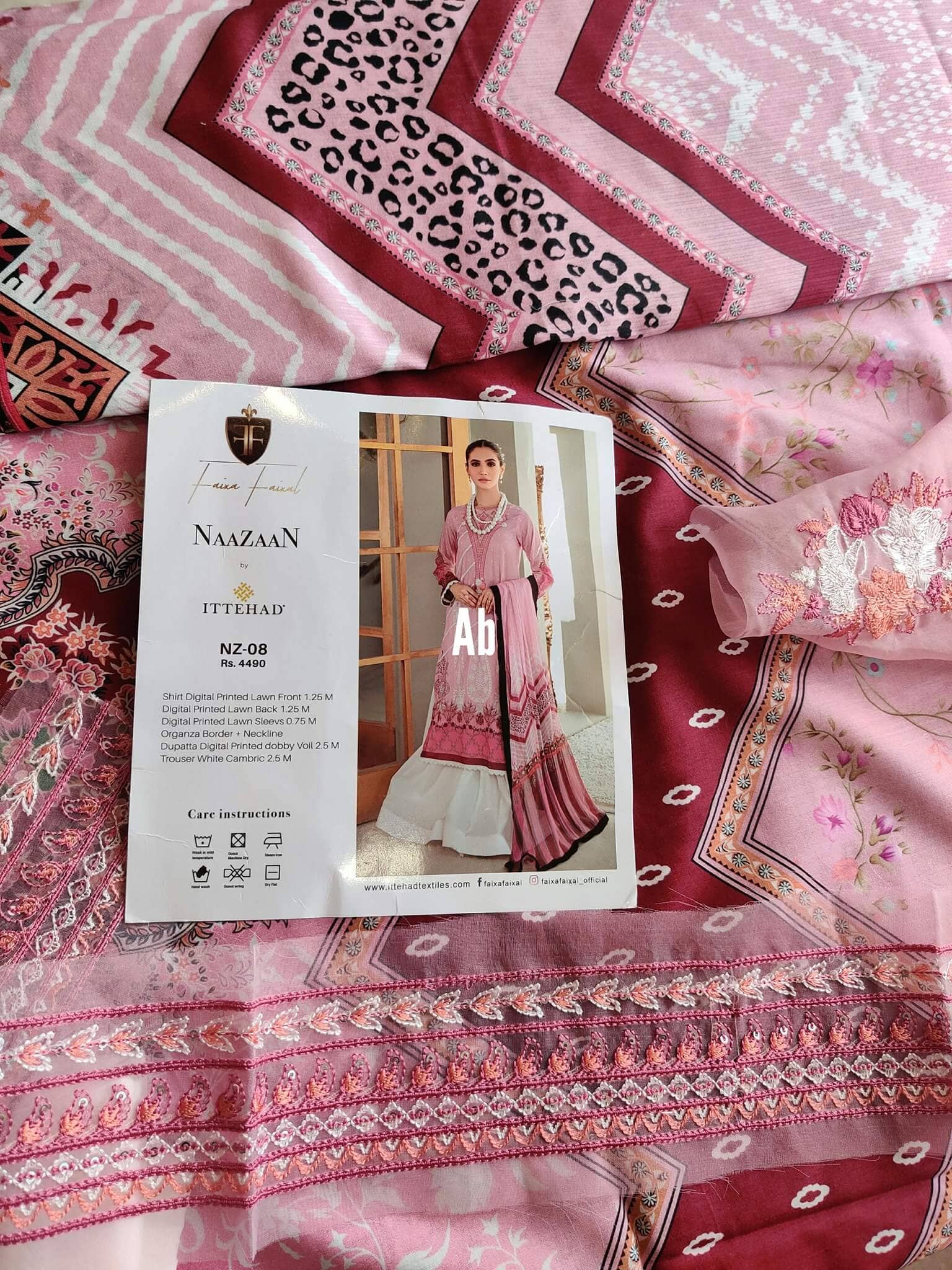 Open Pics\Faixa Faixal Nazaan By Ittehad/FF-NZ-08