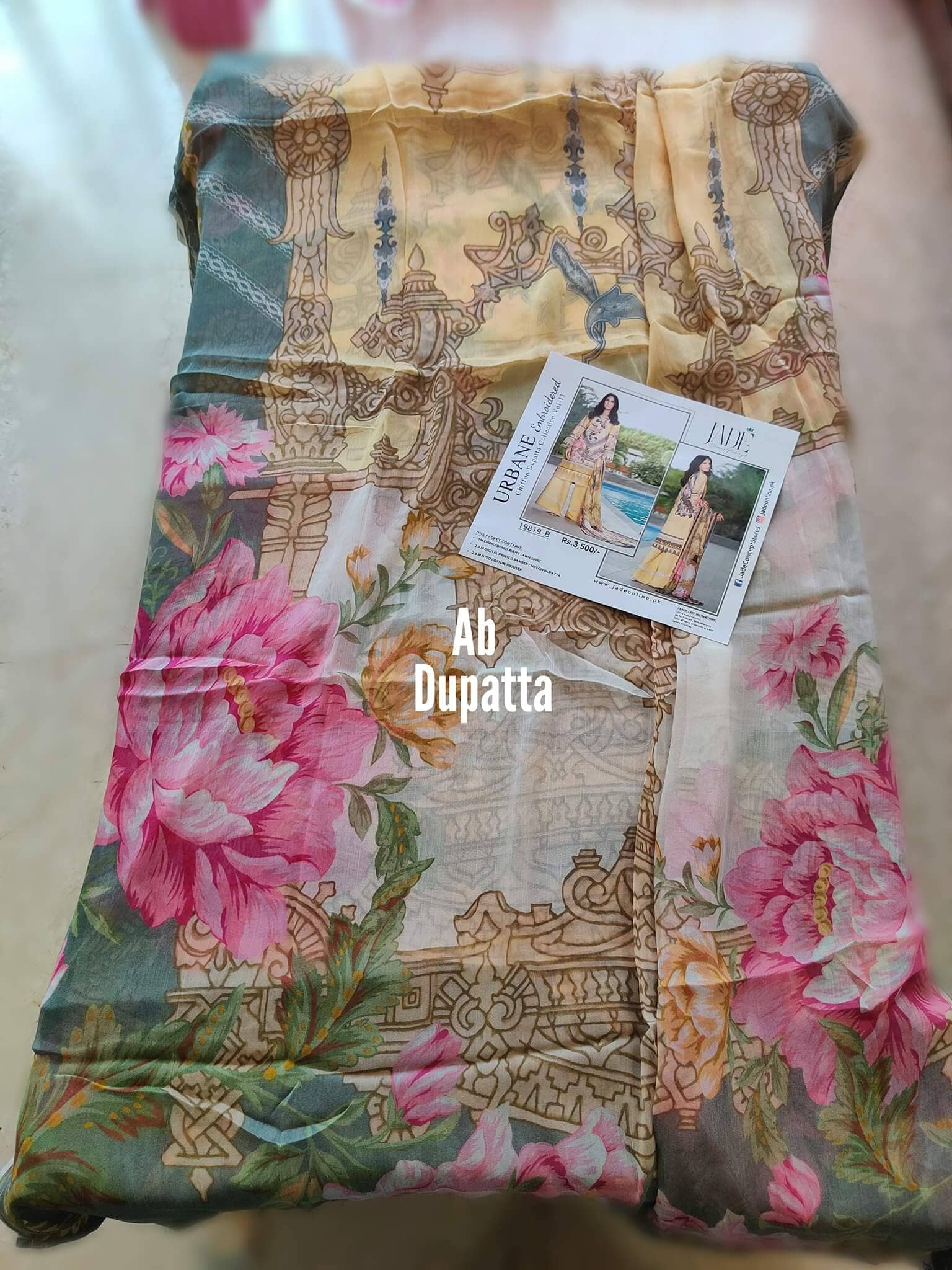 img_open_pics_jade_lawn_2021_awwal_boutique