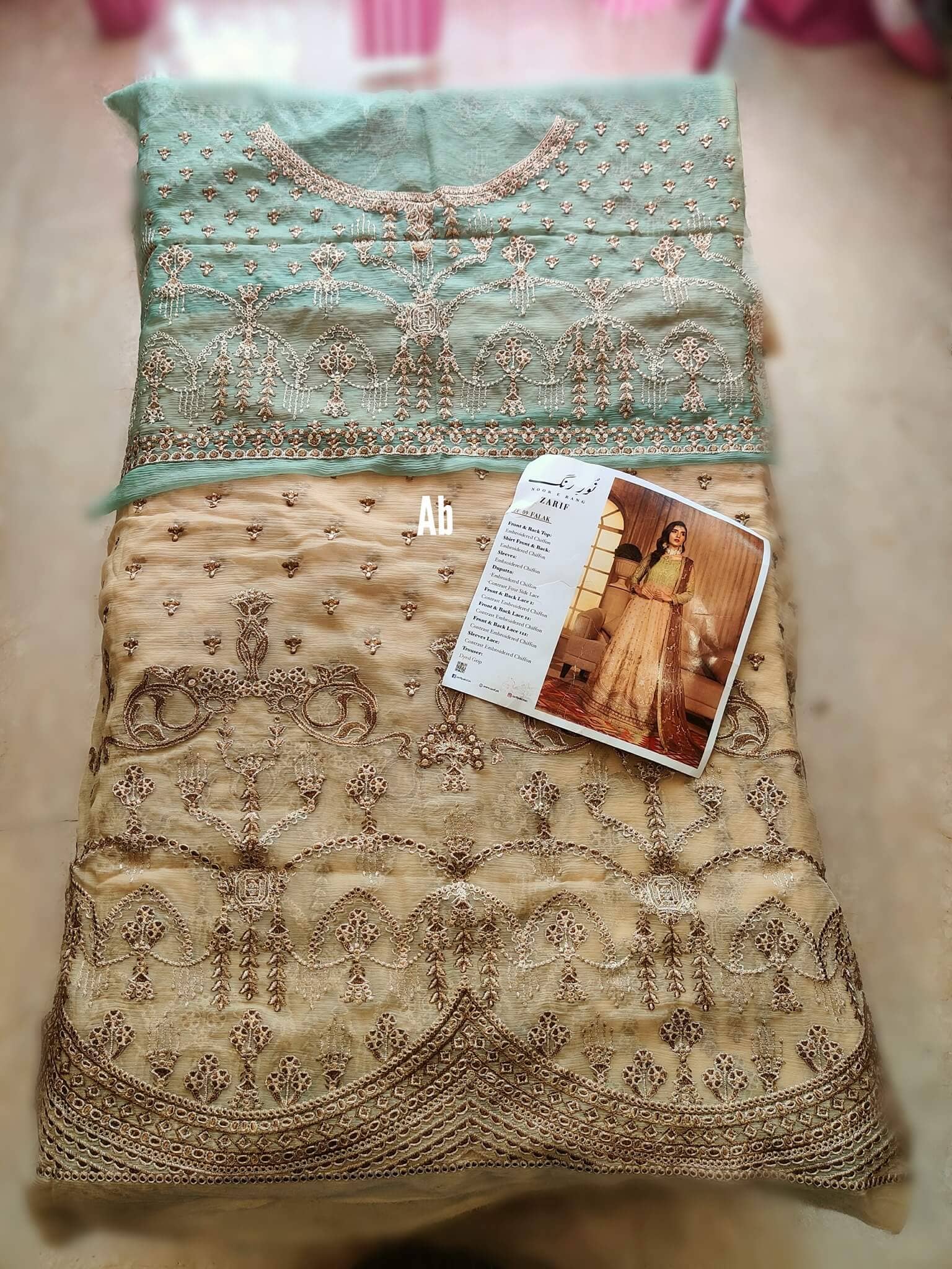 img_open_pic_zarif_chiffon_awwal_boutique