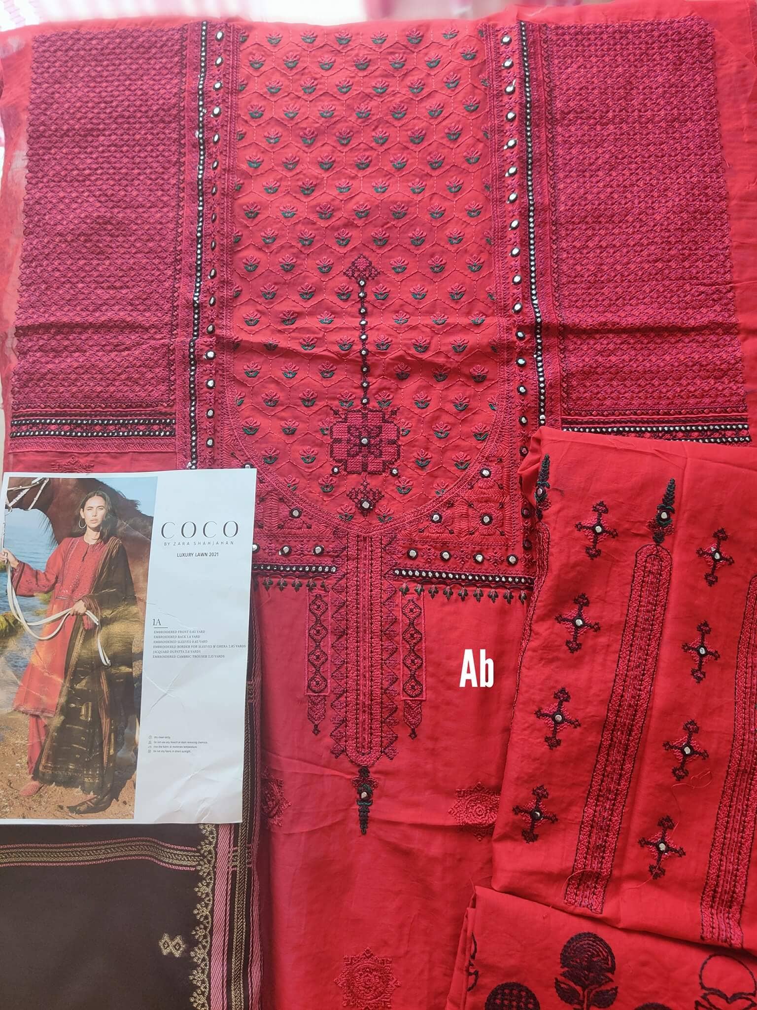 img_coco_luxury+lawn_2021_awwal_boutique