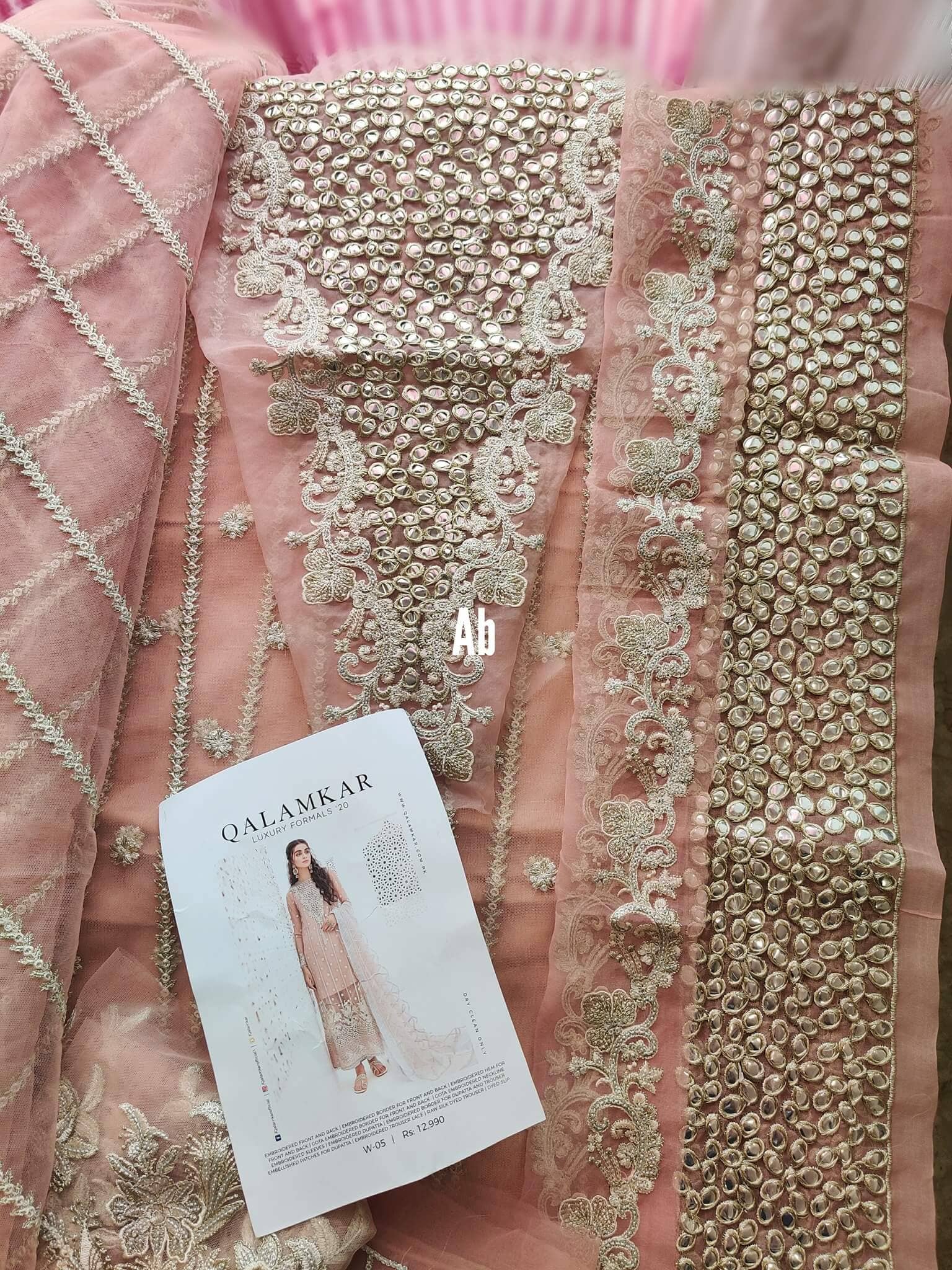 img_open_pics_qalamkar_luxury_formals_awwal_boutique