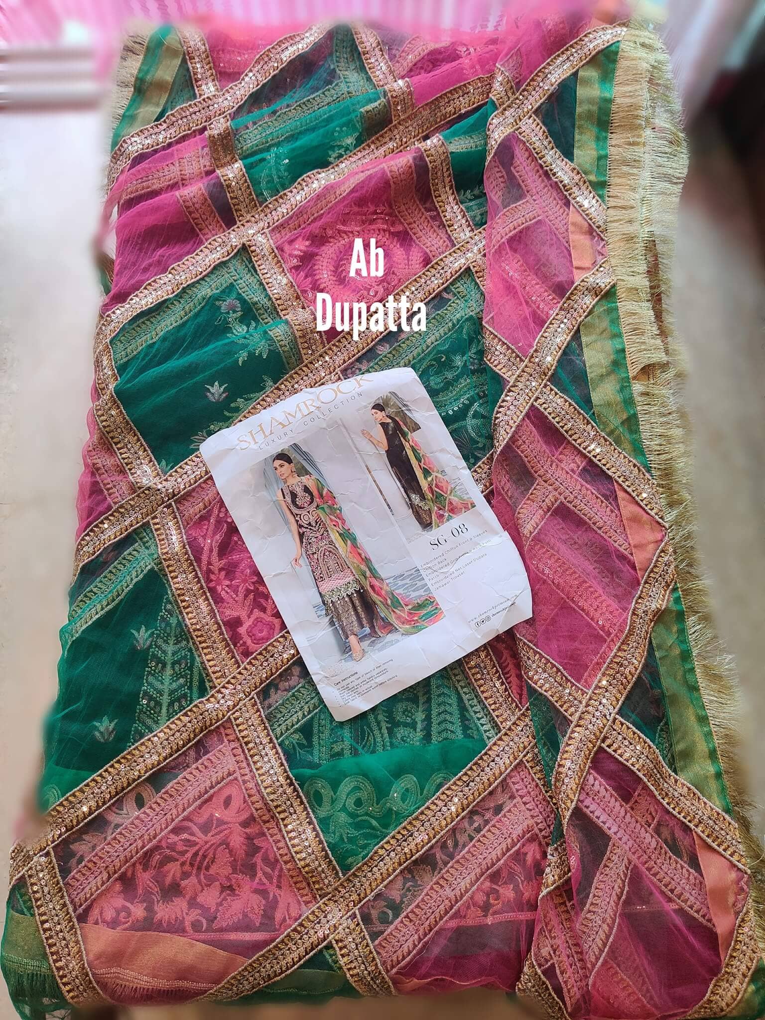 img_shamrock_chiffon_awwal_boutique_awwal_boutique