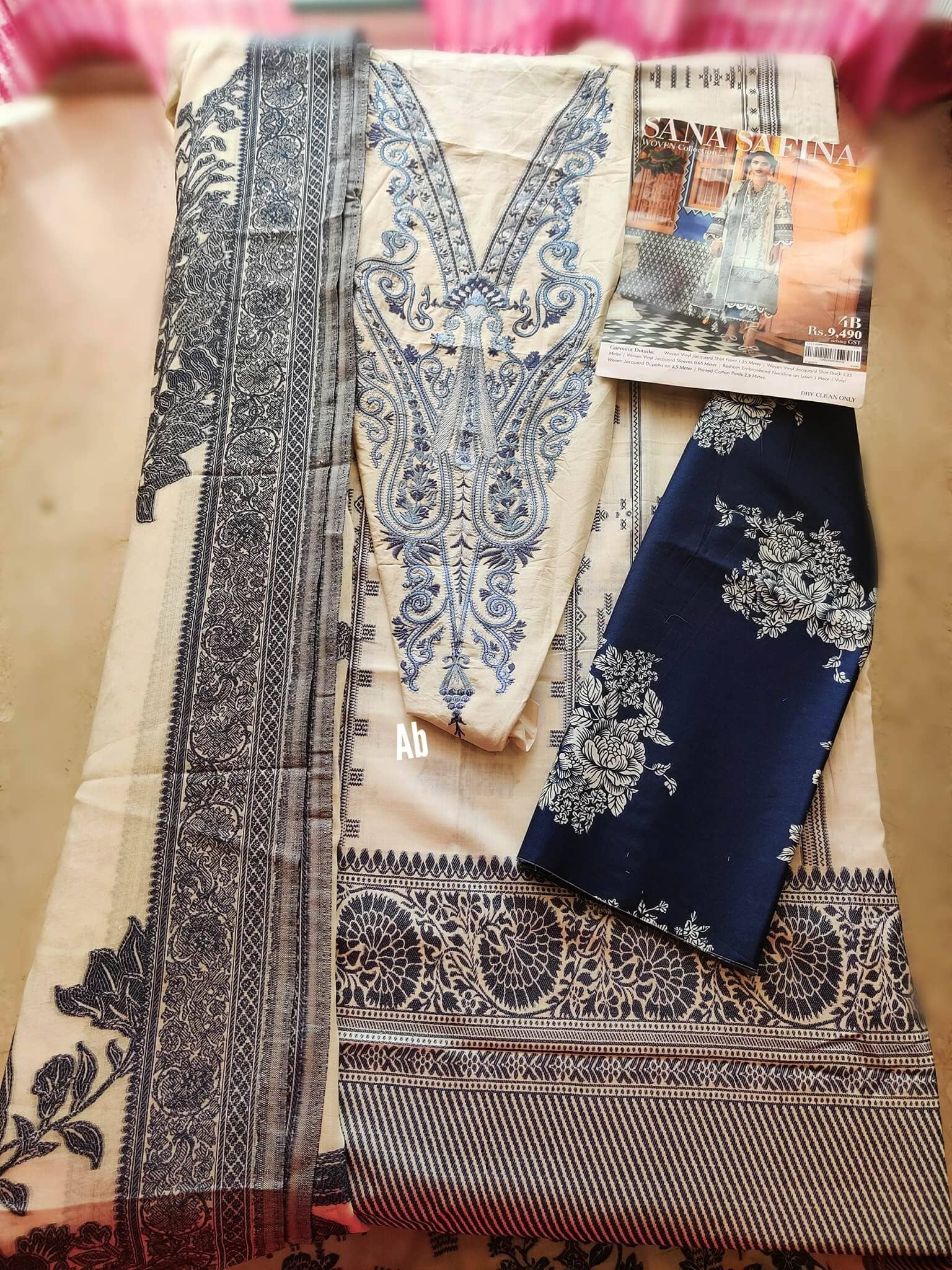 img_sana_safinaz_wooven_awwal_boutique_open_pic