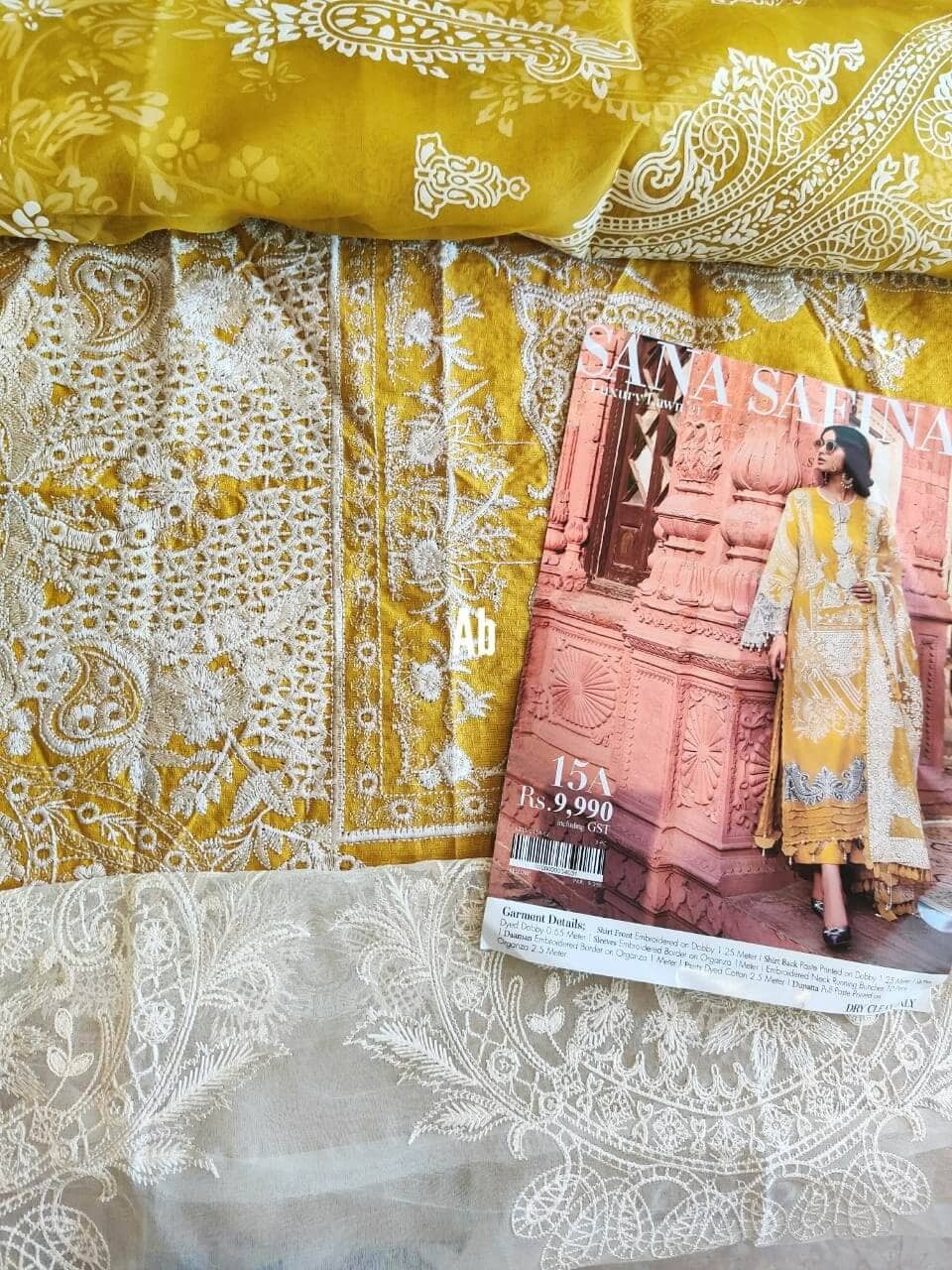 img_sana_safinaz_lawn_2021_awwal_boutique