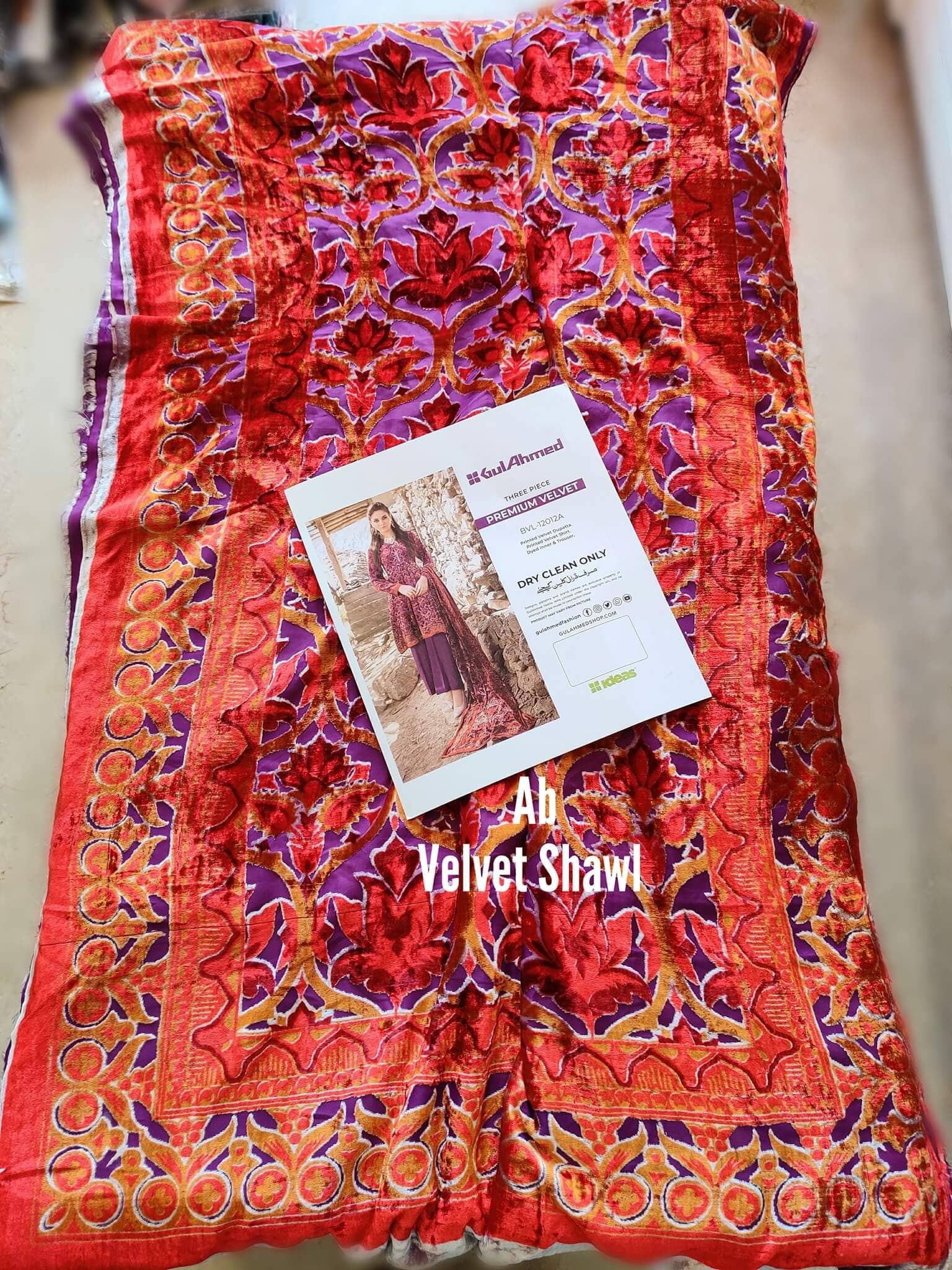 img_gul_ahmed_velvet_awwal_boutique