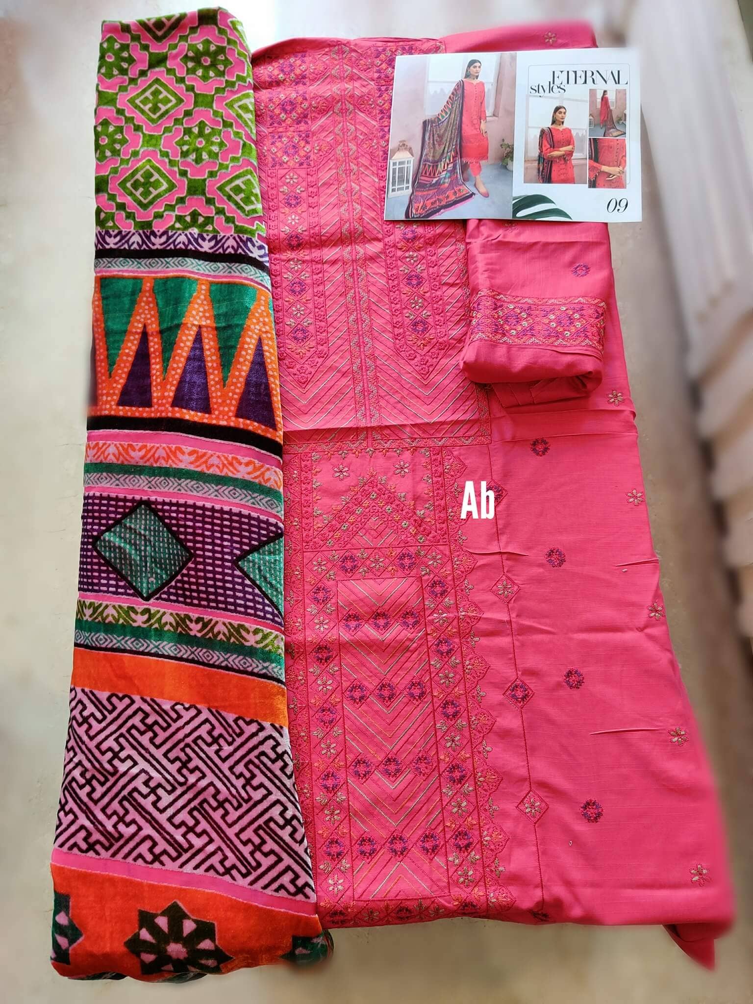 img_open_pics_rang_raiz_awwal_boutique