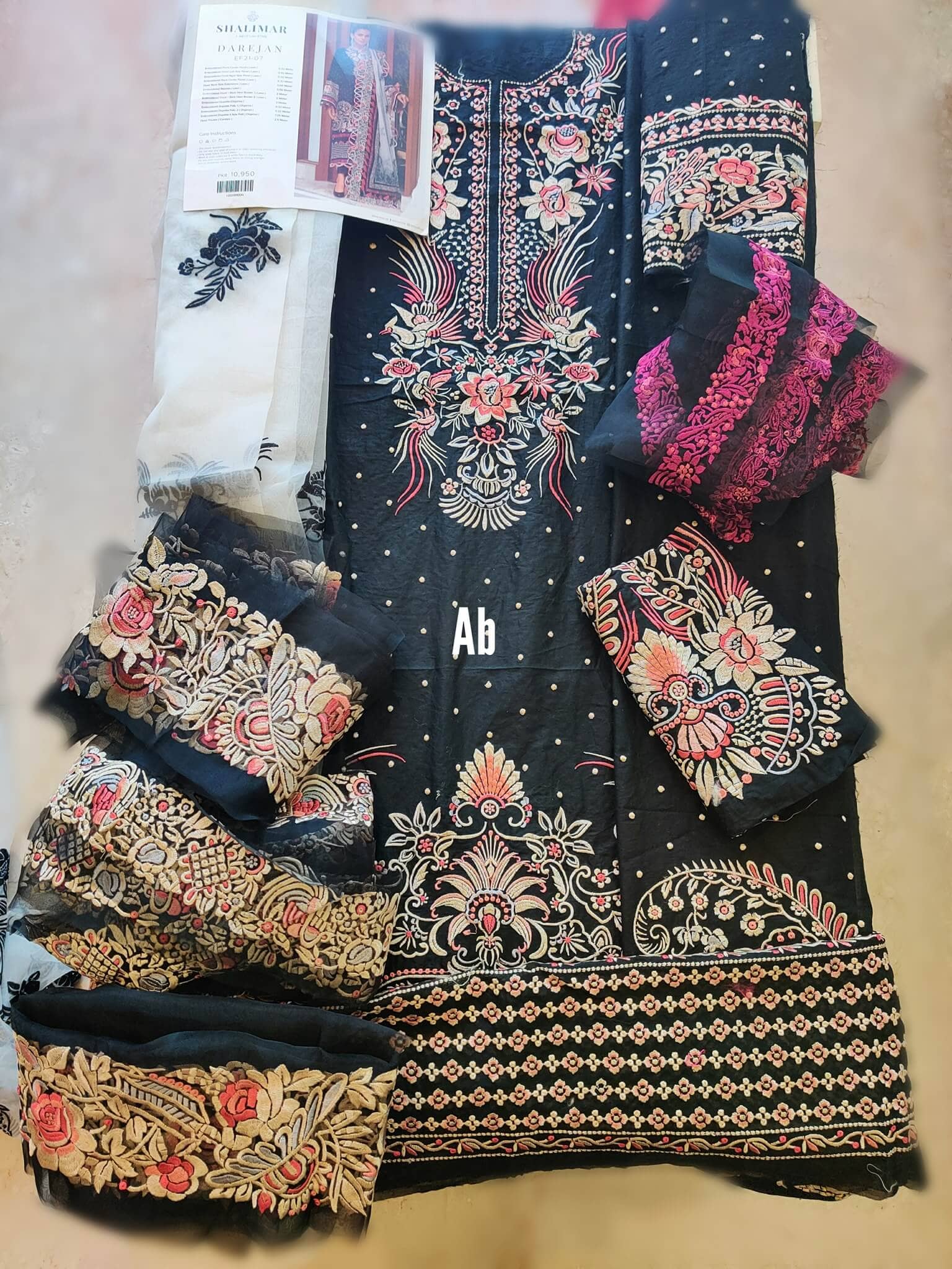 Open Pics Elan Shalimar Luxury/EF21-07 (DAREJAN)