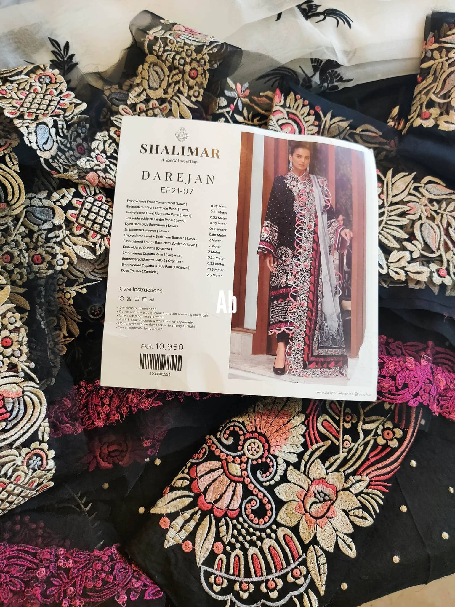 img_open_pics_elan_shalimar_awwal_boutique